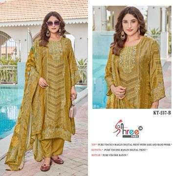 Design number KT - 237 by Shree-02