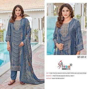 Design number KT - 237 by Shree-03