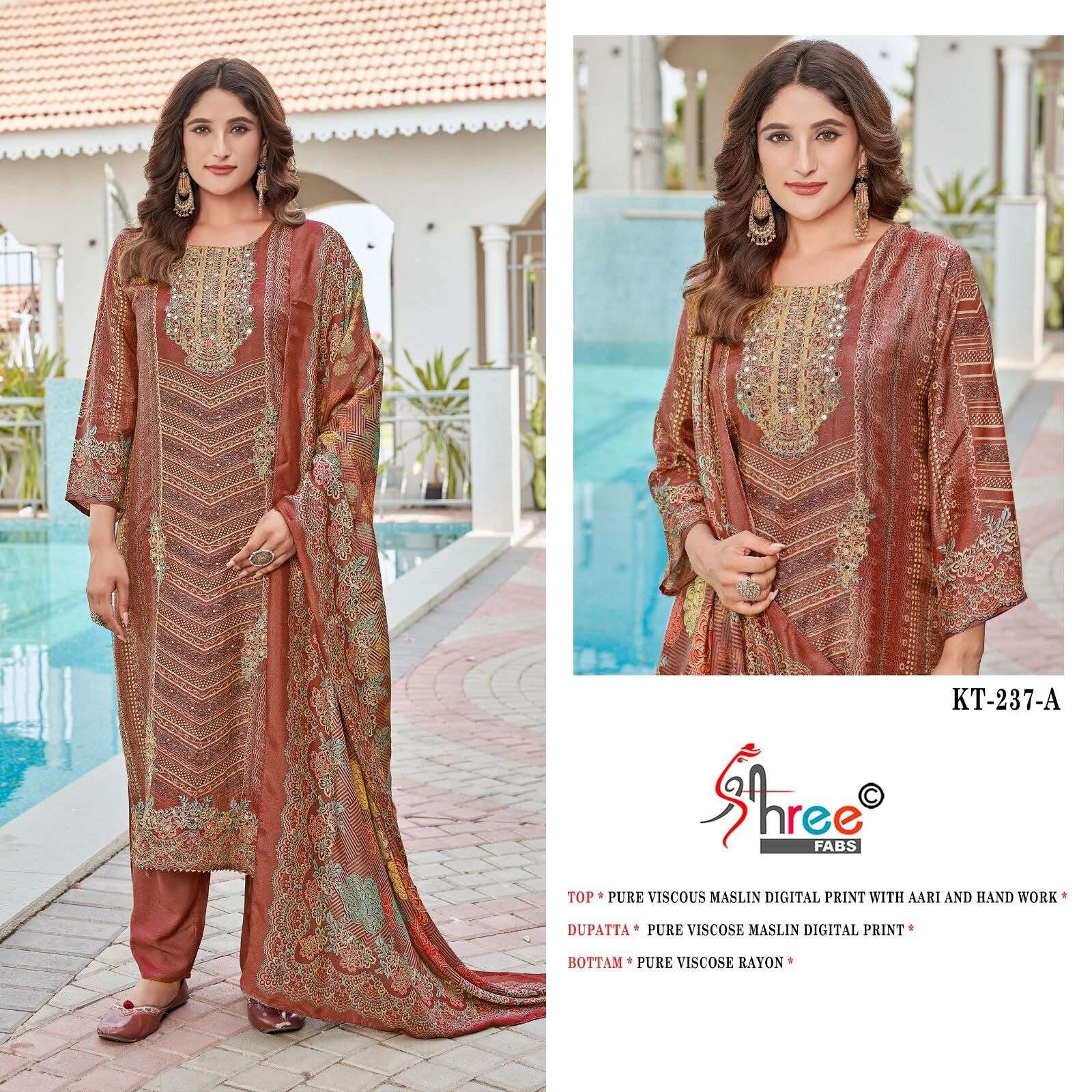 Design number KT - 237 by Shree-04