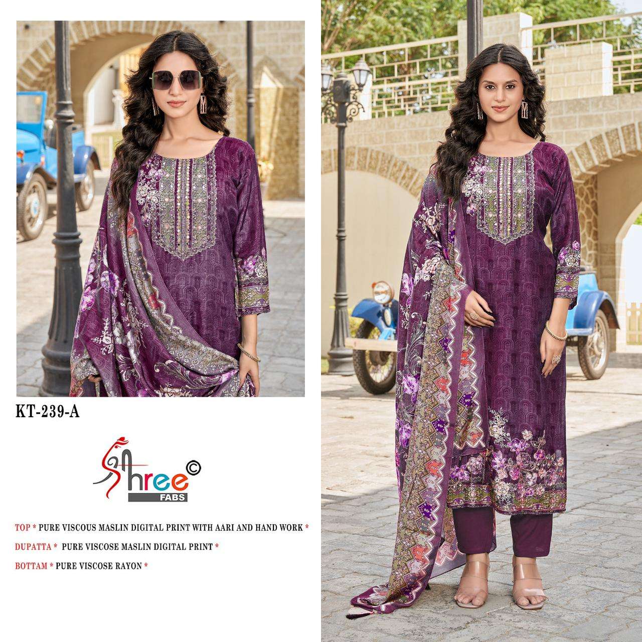 Design number KT - 239 by Shree-02