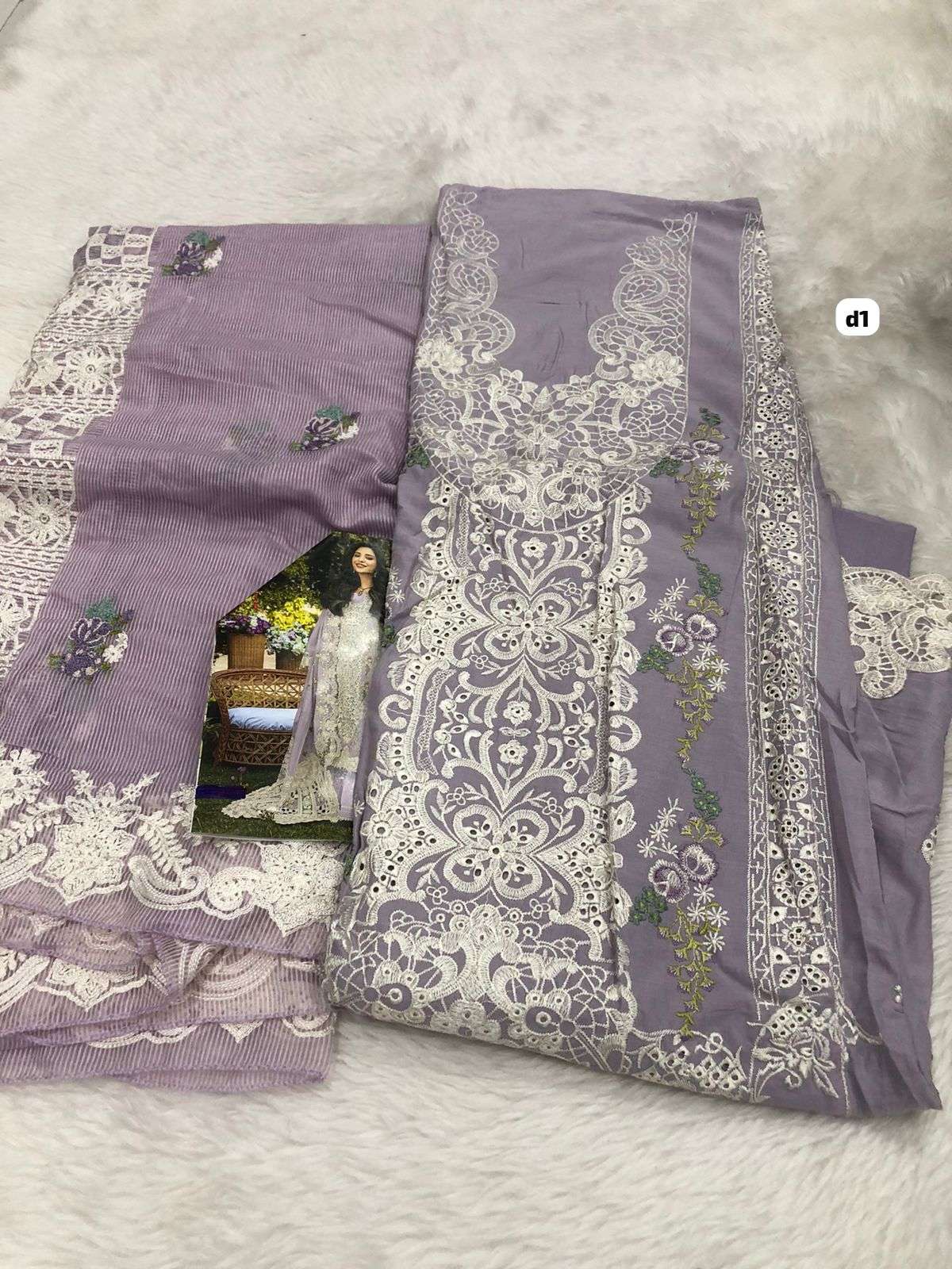 Falah Premium Cotton Collection code 30400 by Falah Designer Suits-01