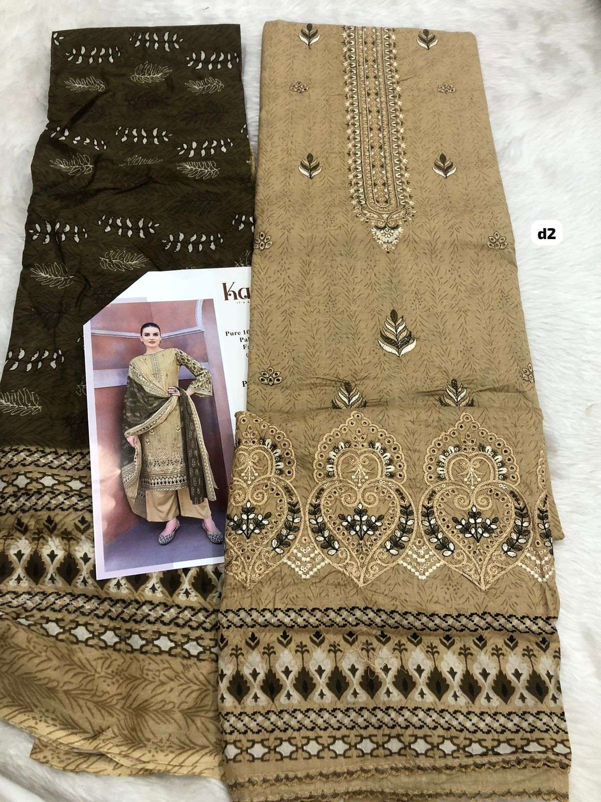 Falah Premium Cotton Collection code 30411 by Falah Designer Suits-01-06