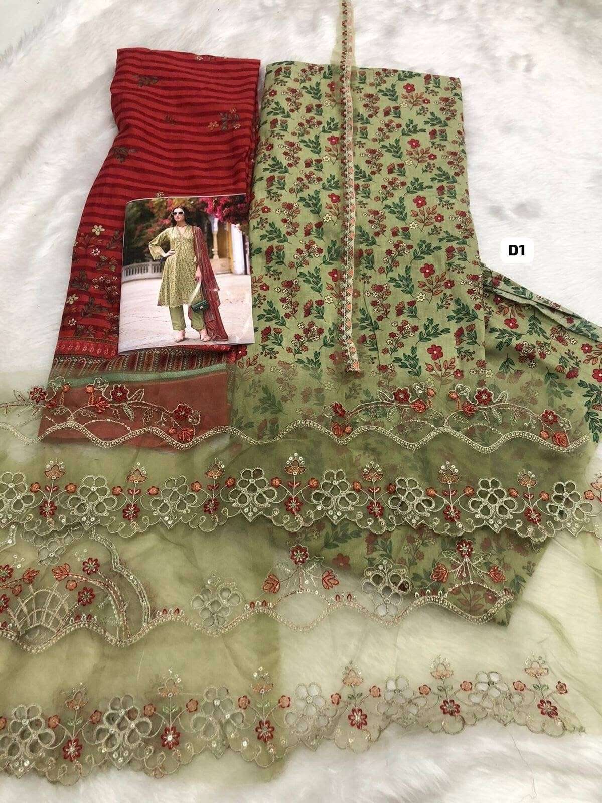 Falah Premium Cotton Collection code 30426 by Falah Designer Suits-01-04 A