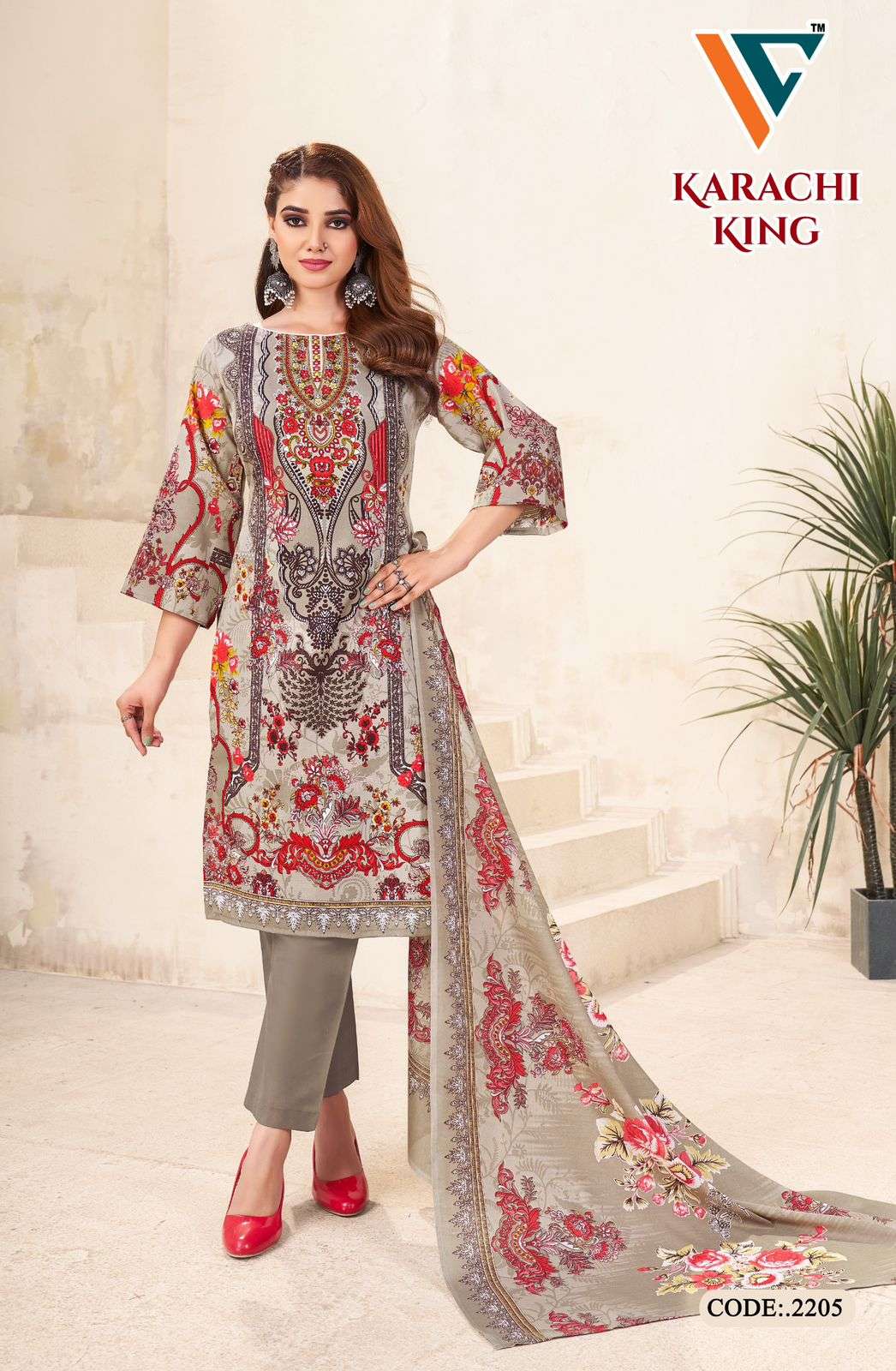 KARACHI KING Vol-22 By Vandana-04