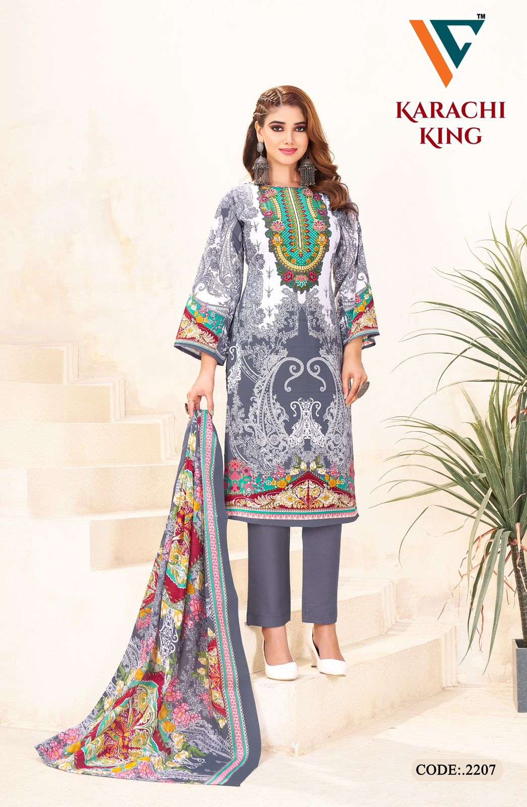 KARACHI KING Vol-22 By Vandana-06