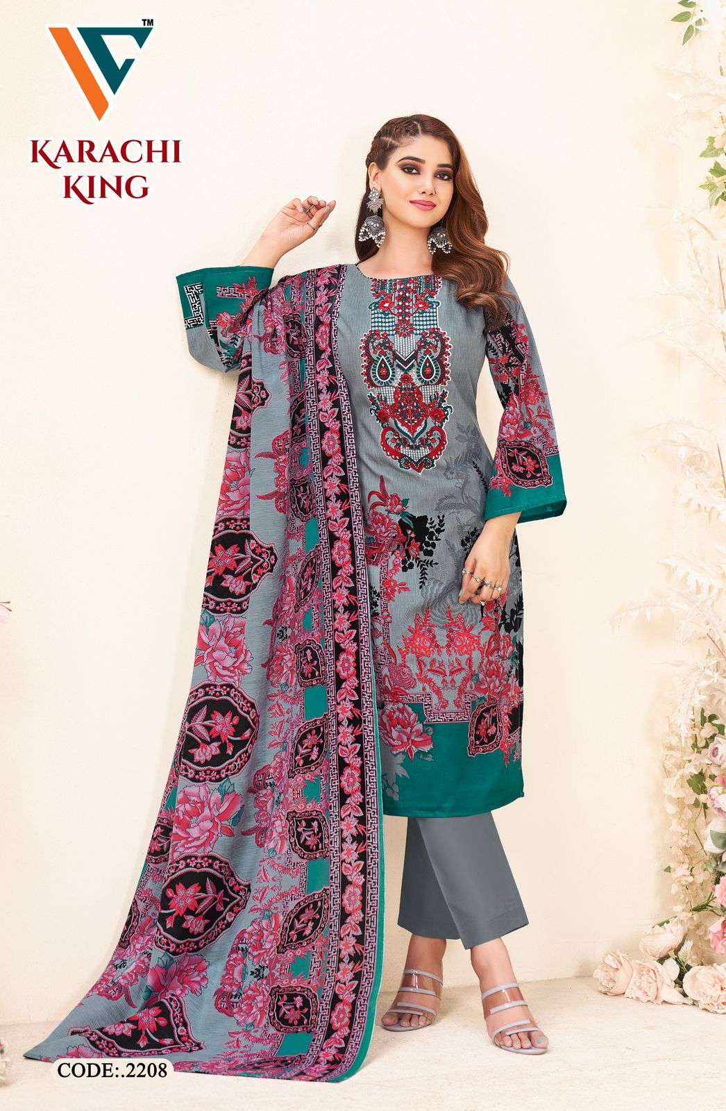 KARACHI KING Vol-22 By Vandana-07