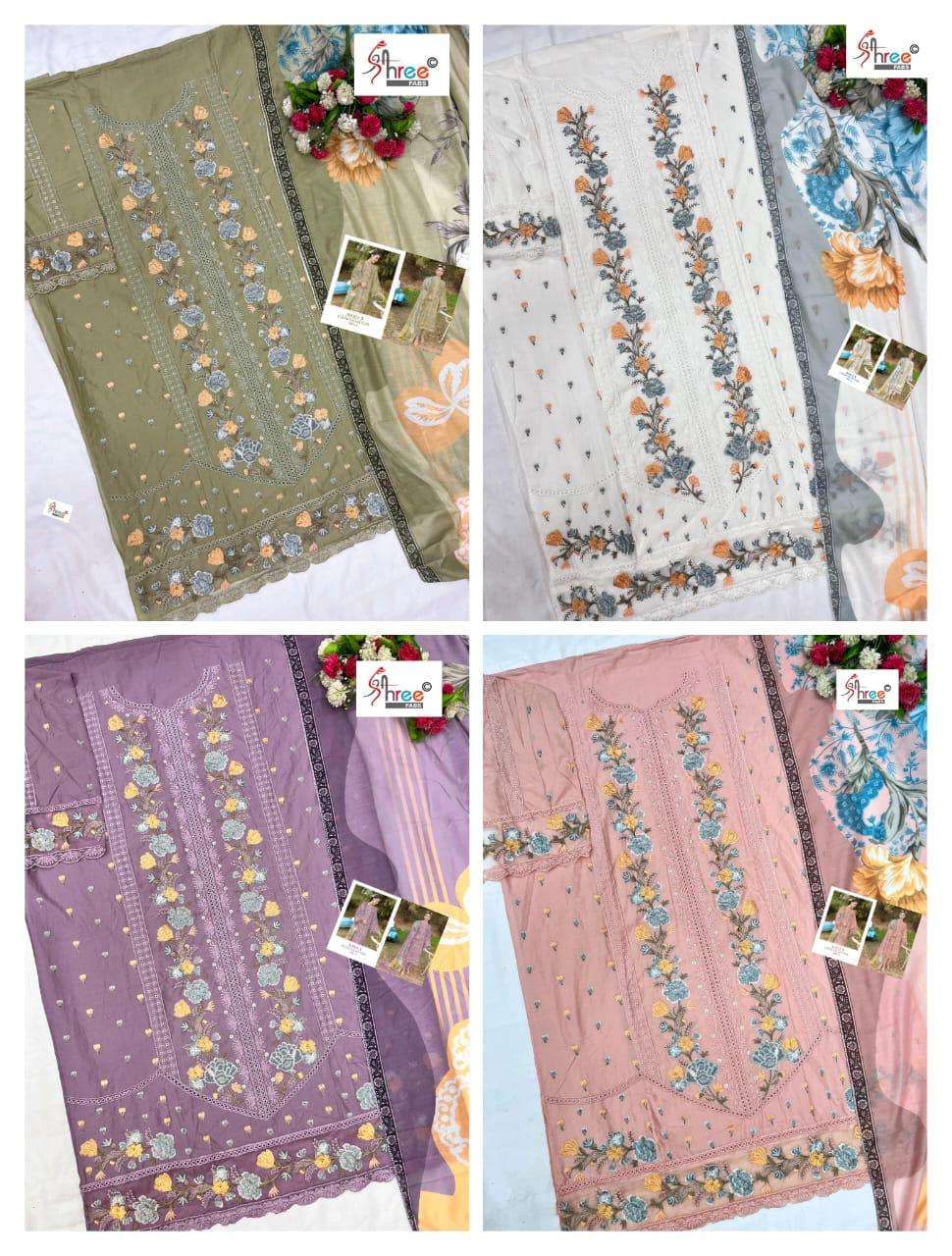 MARIA B COLOUR COLLECTION VOL-3 By SHREE-08