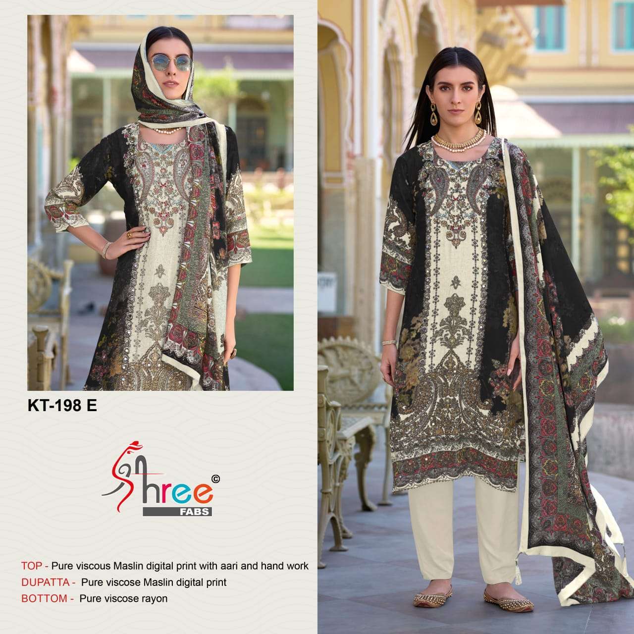 Maslin Collection Design number KT 198 by Shree-01