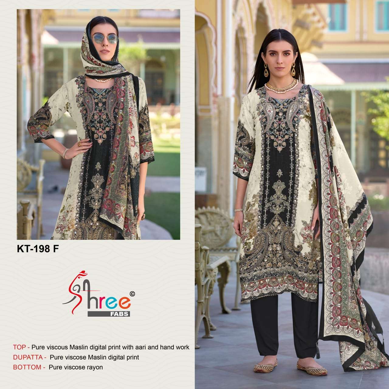 Maslin Collection Design number KT 198 by Shree-02