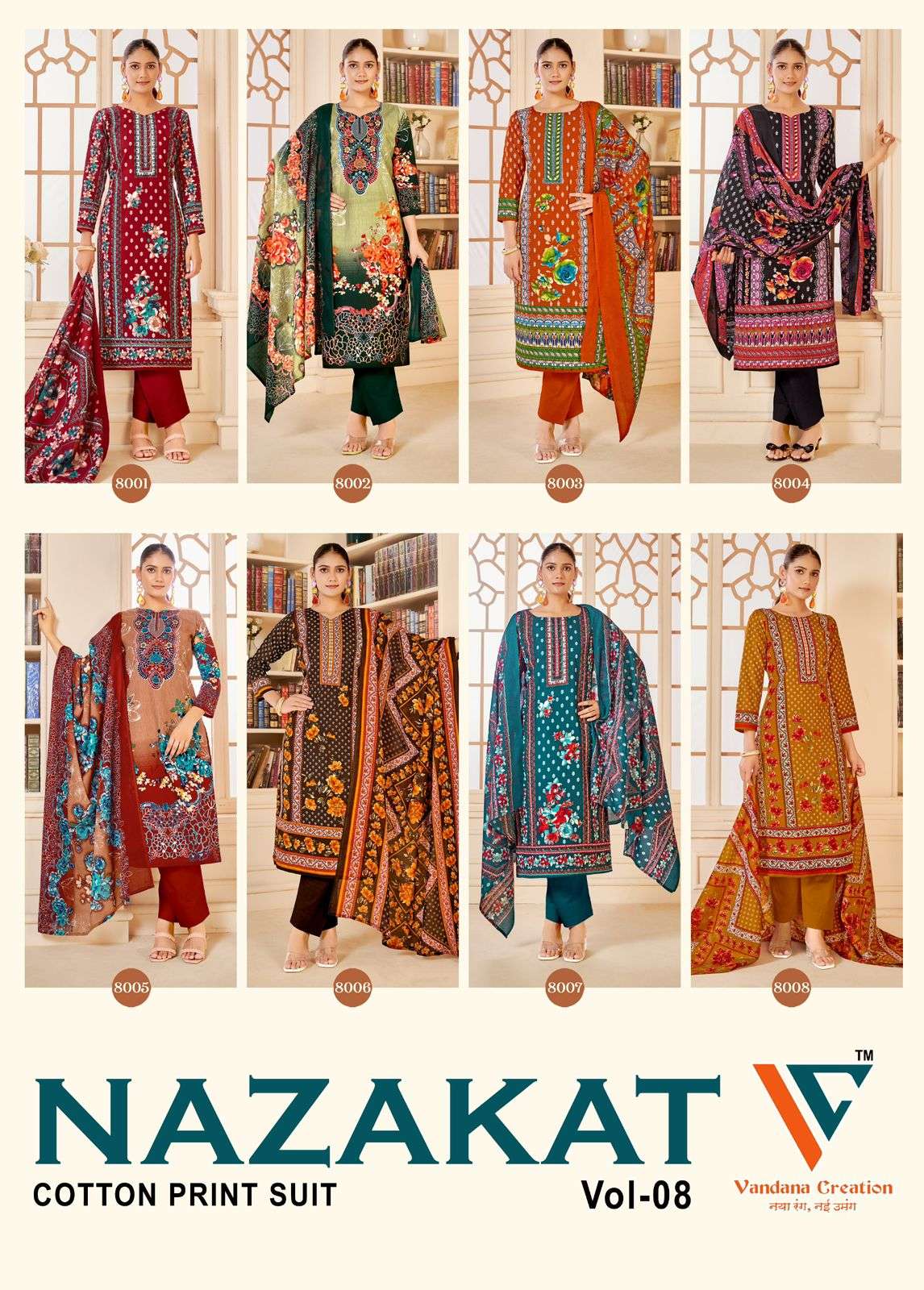 NAZAKAT VOL-08 By vandana-01-08