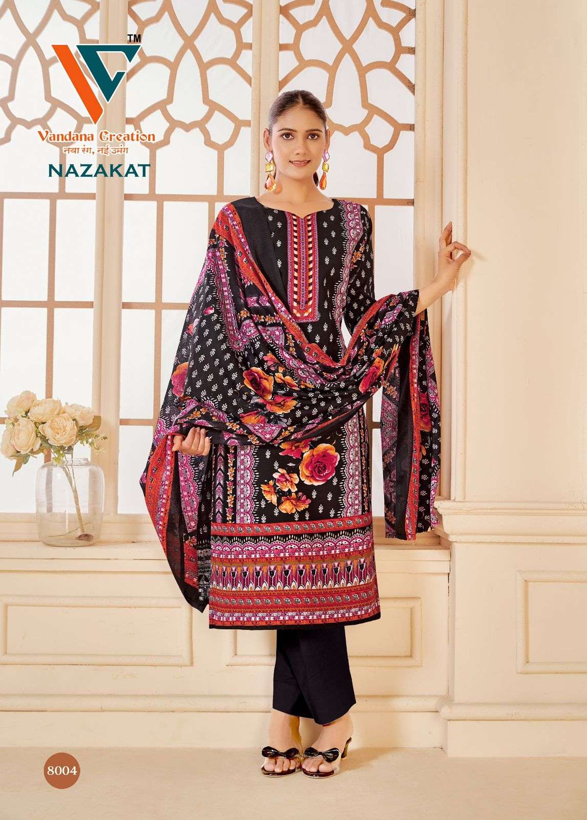 NAZAKAT VOL-08 By vandana-05