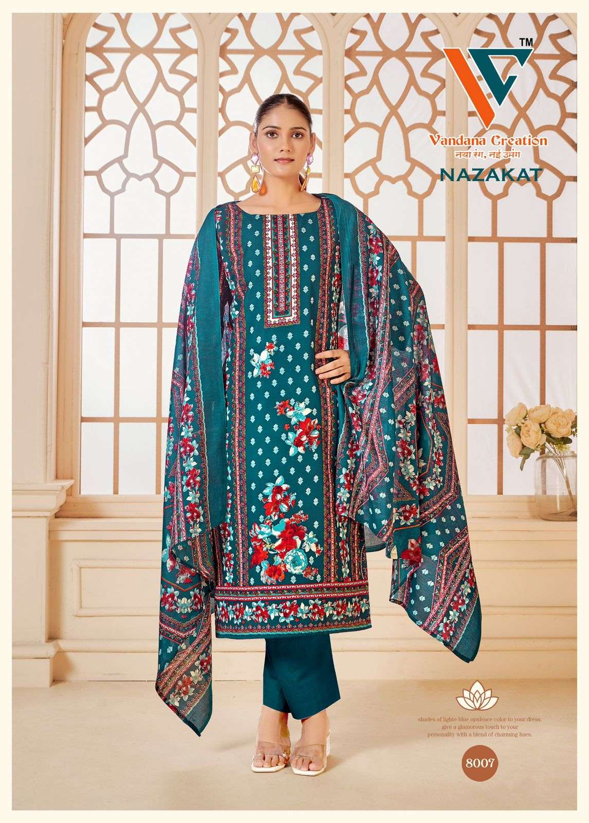 NAZAKAT VOL-08 By vandana-06