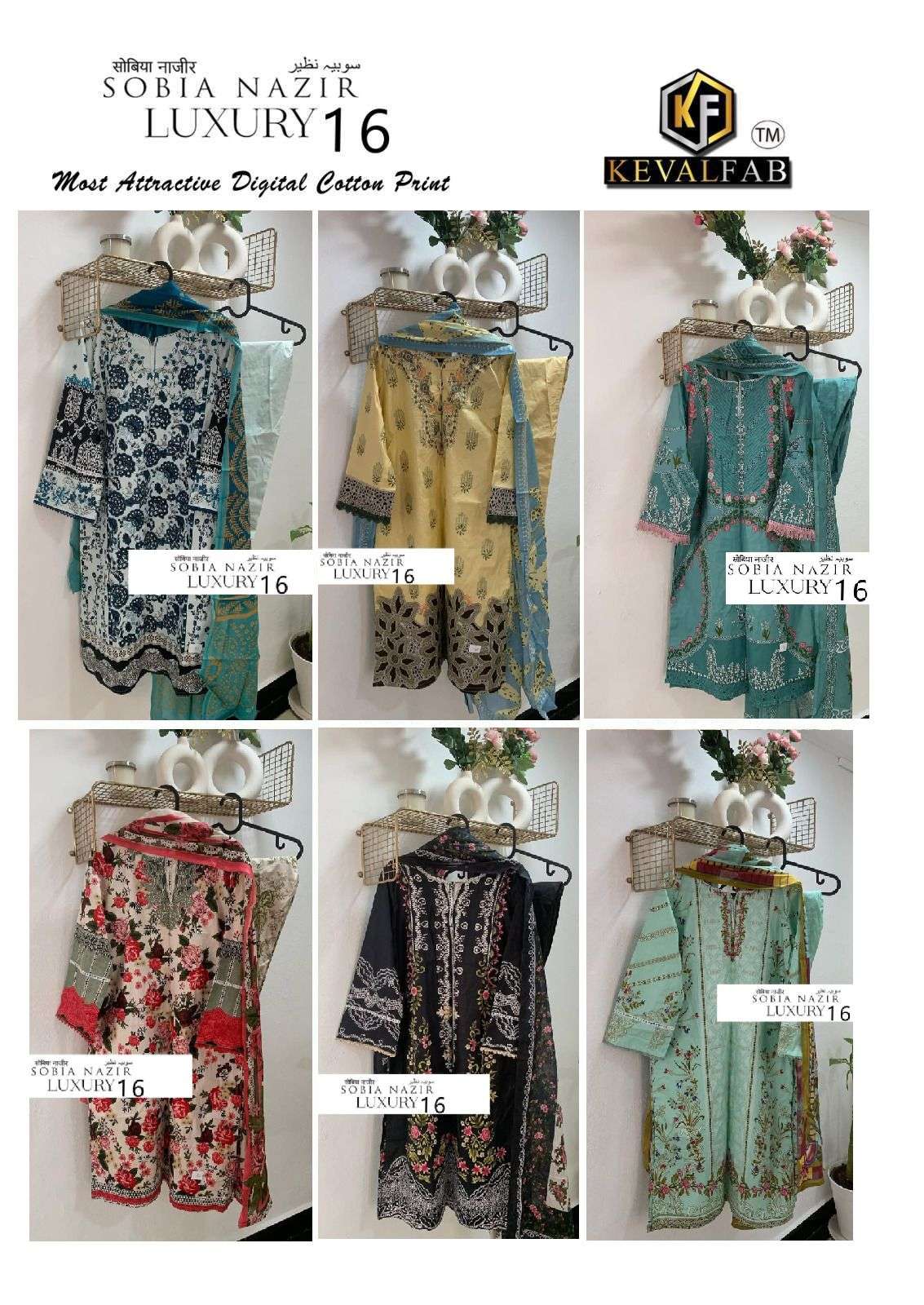 SOBIA NAJIR Volume16 Ready Wear by Keval-01-06