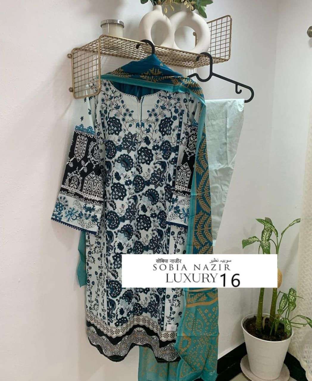 SOBIA NAJIR Volume16 Ready Wear by Keval-03