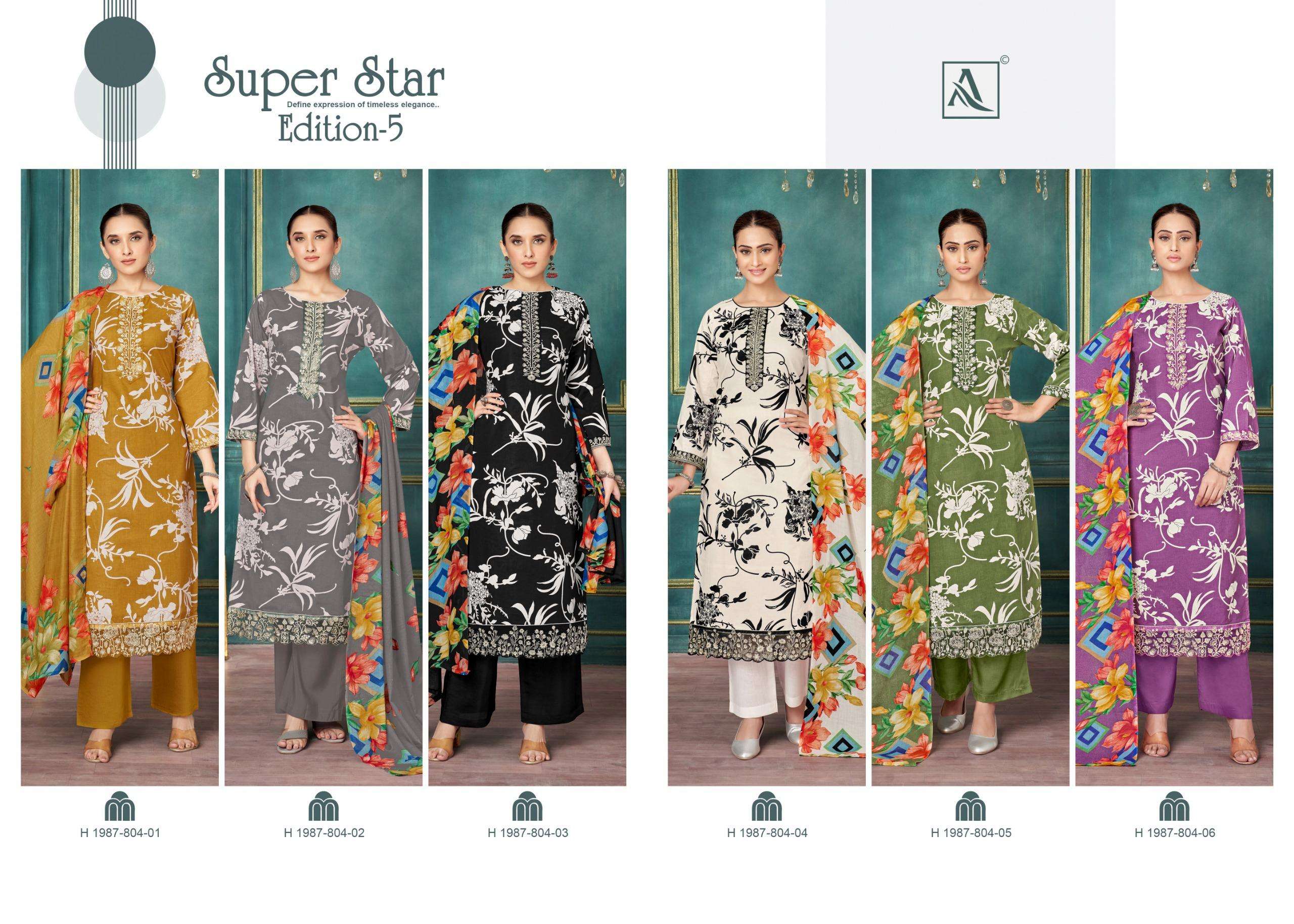 SUPER STAR-5 by Alok-01-06