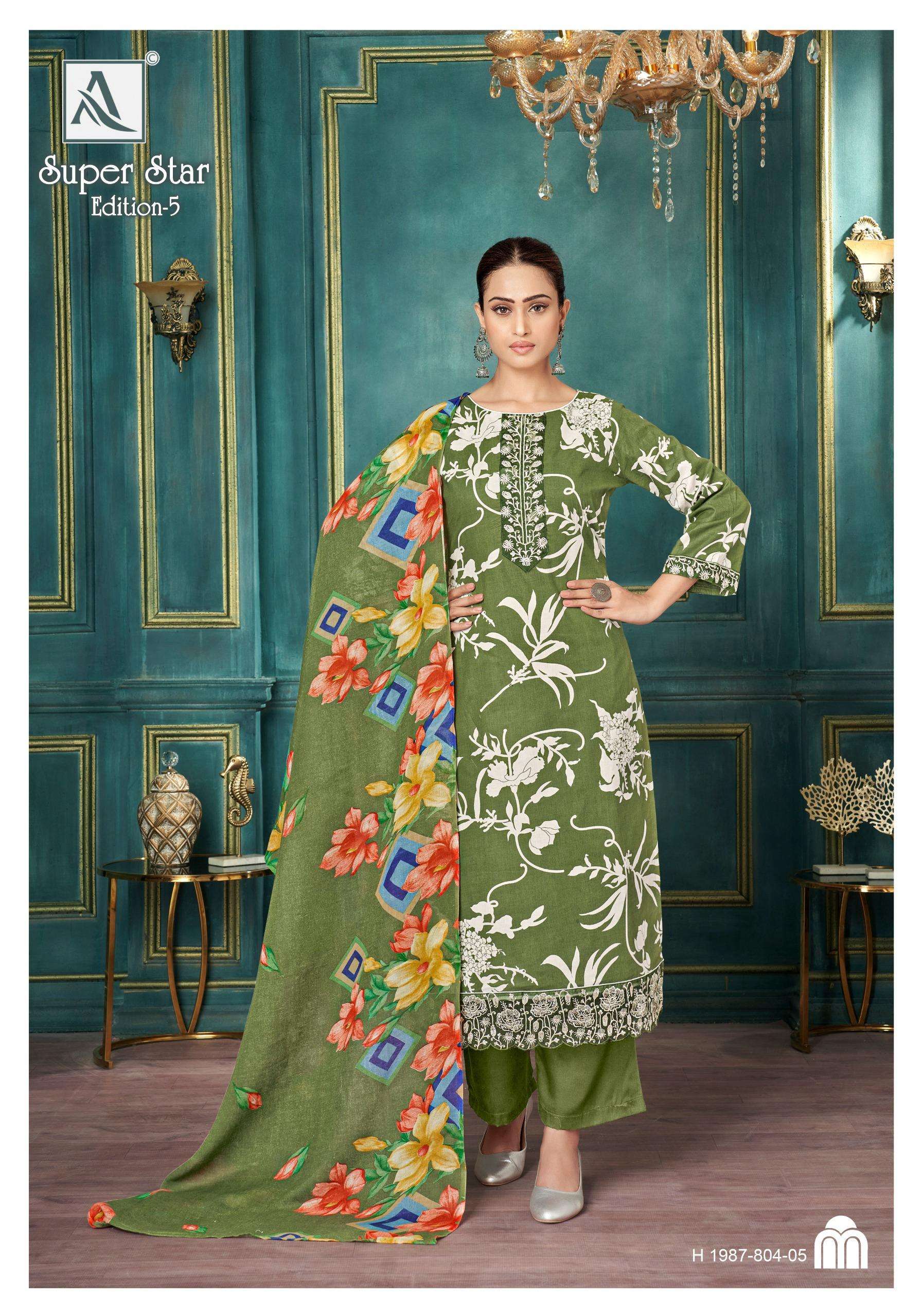 SUPER STAR-5 by Alok-01