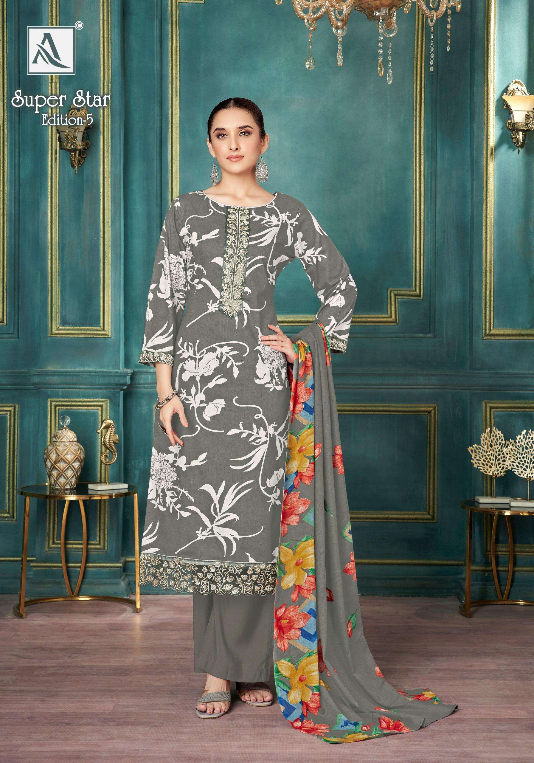 SUPER STAR-5 by Alok-02