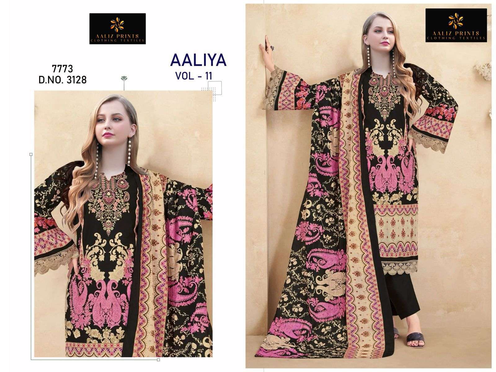 Aaliya embroidery collection vol 11 Aaliz Prints-02