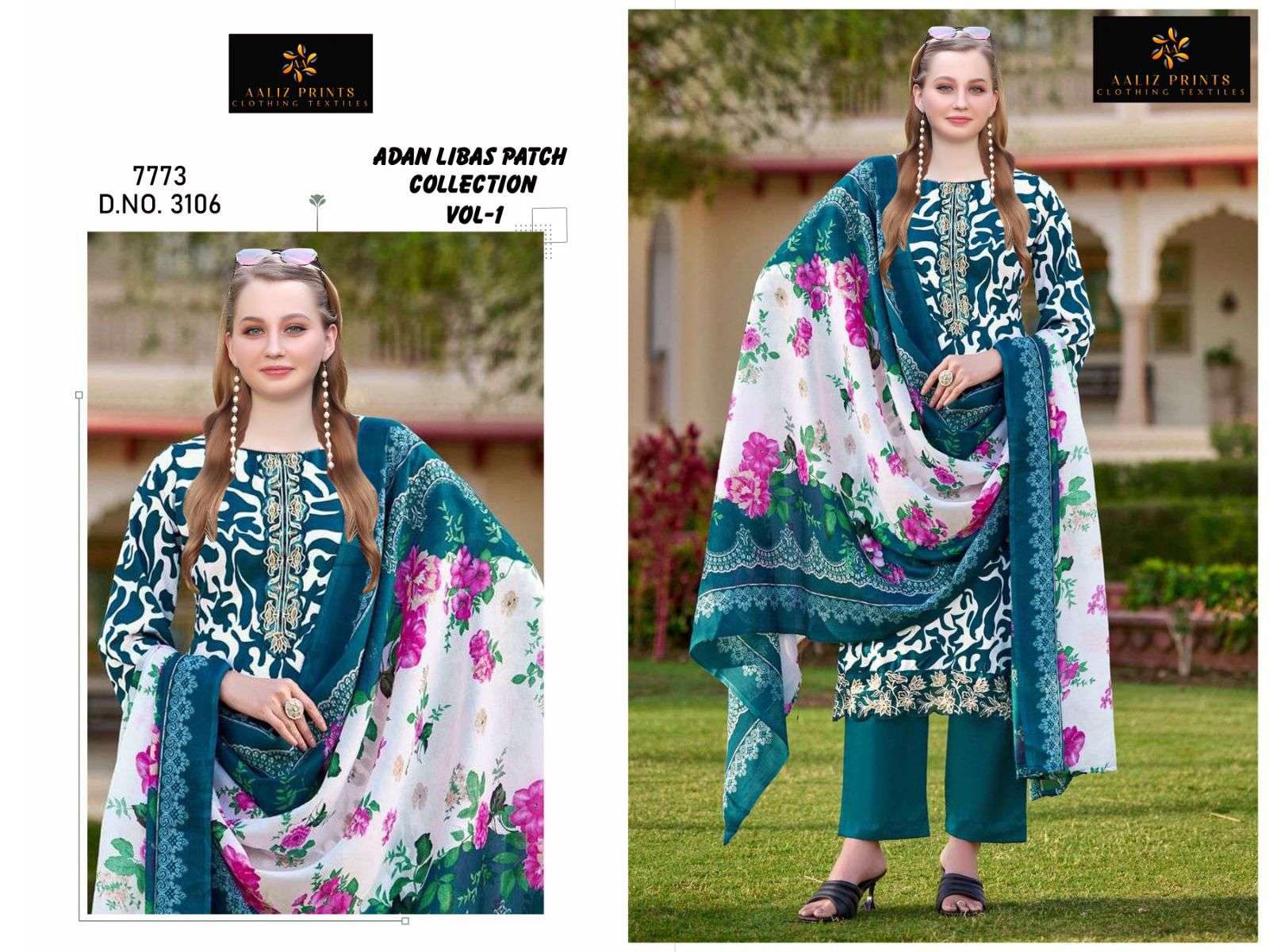 Adan Libas Patch Collection Vol 1 by Aaliz Prints-03