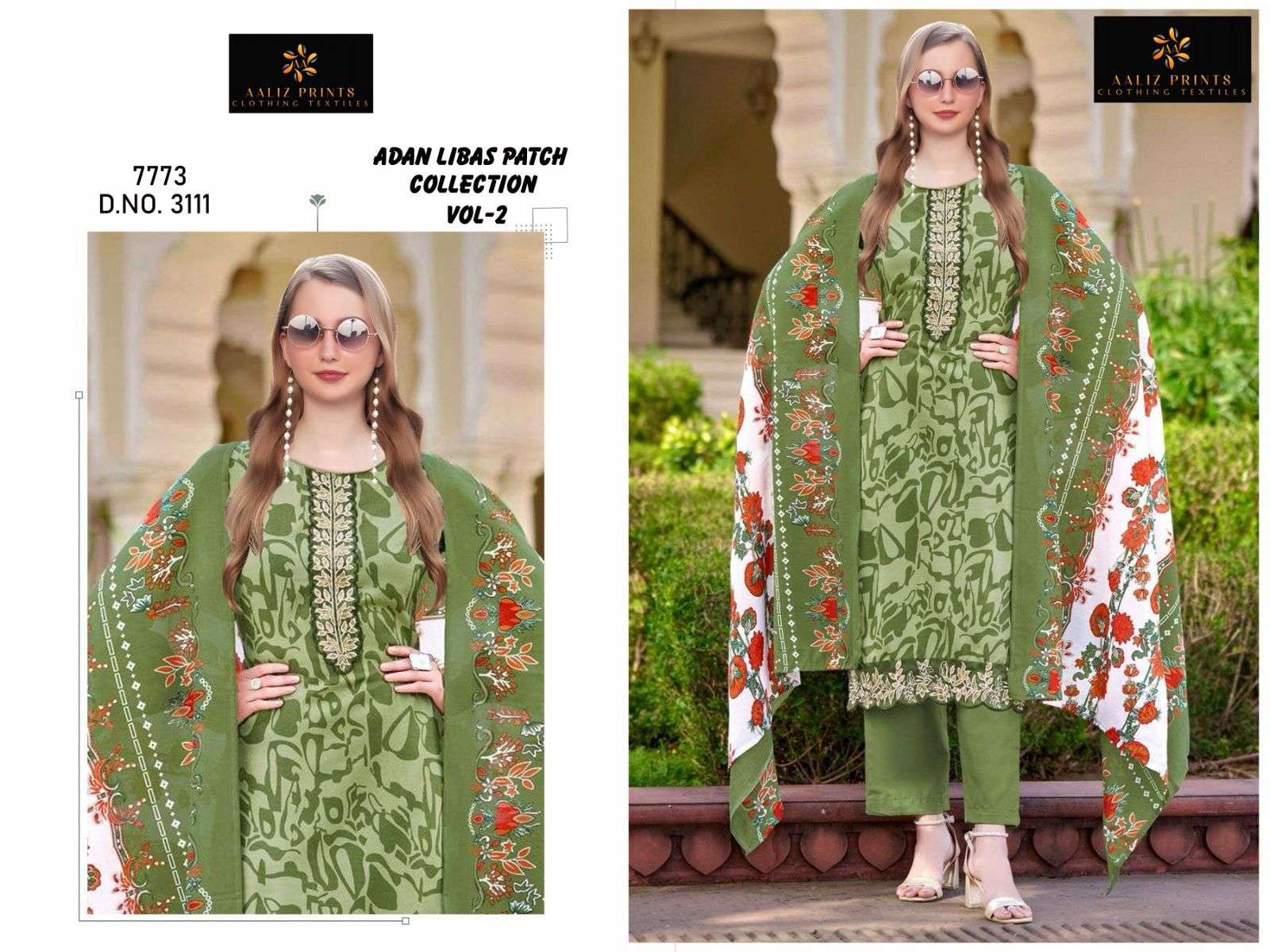 Adan Libas Patch Collection Vol 2 By Aaliz Prints	-03