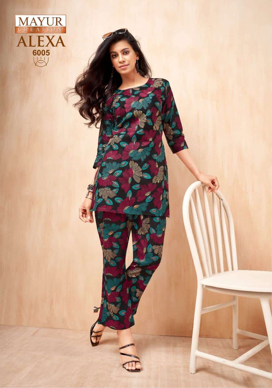 ALEXA VOL 6 CORD-SET By Mayur-06