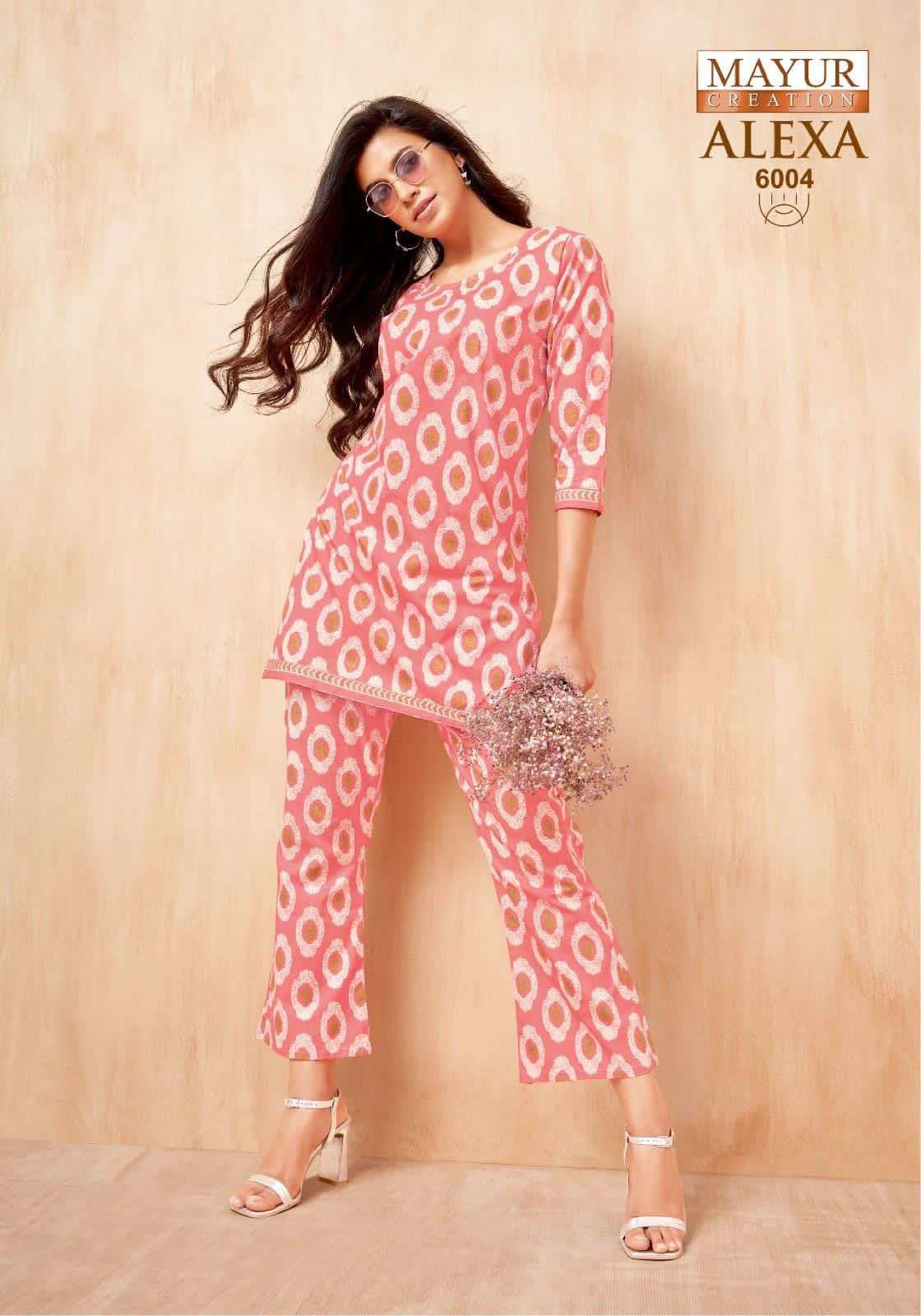 ALEXA VOL 6 CORD-SET By Mayur-07