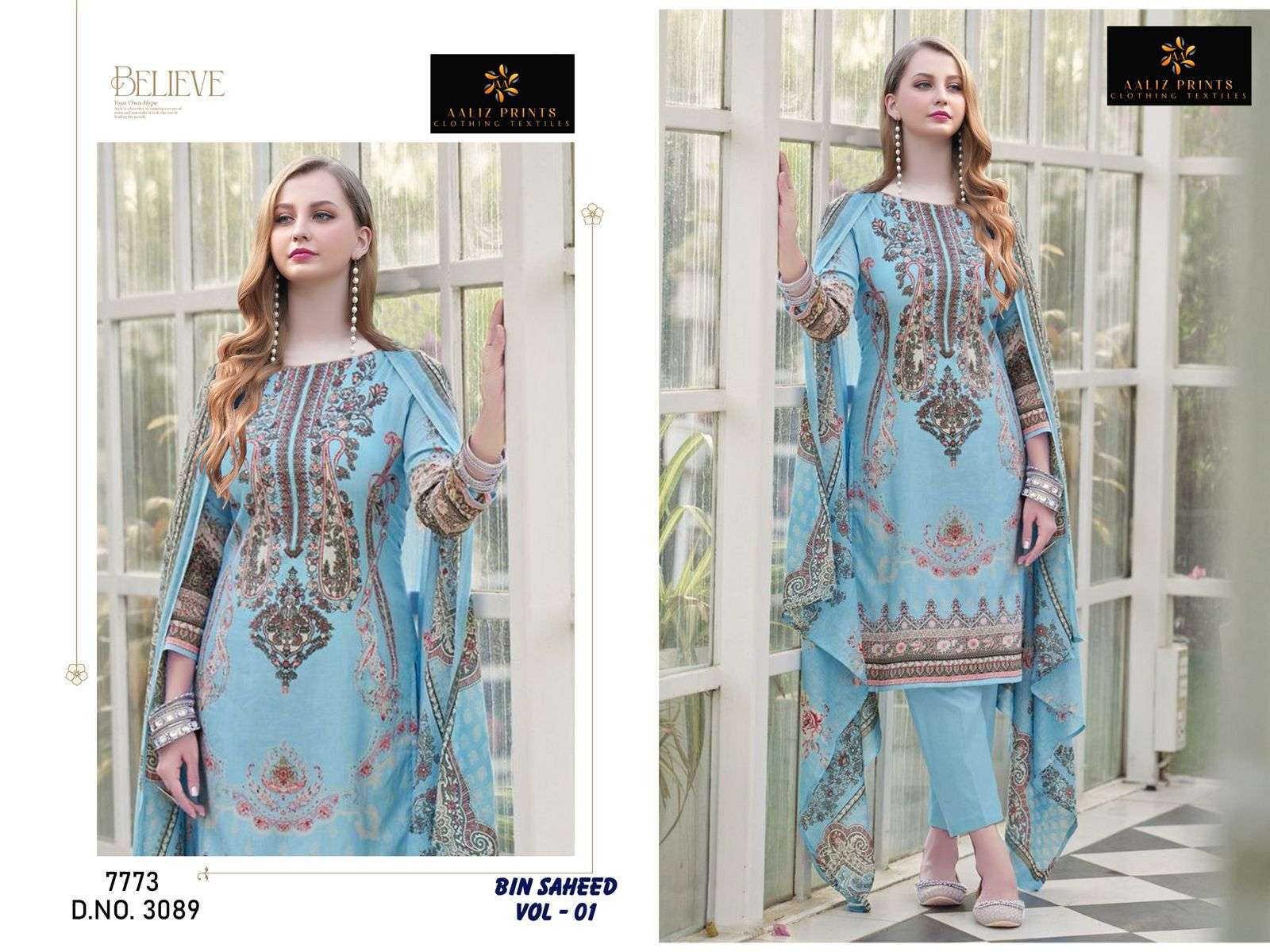 Bin saheed vol 1 by Aaliz Prints-01