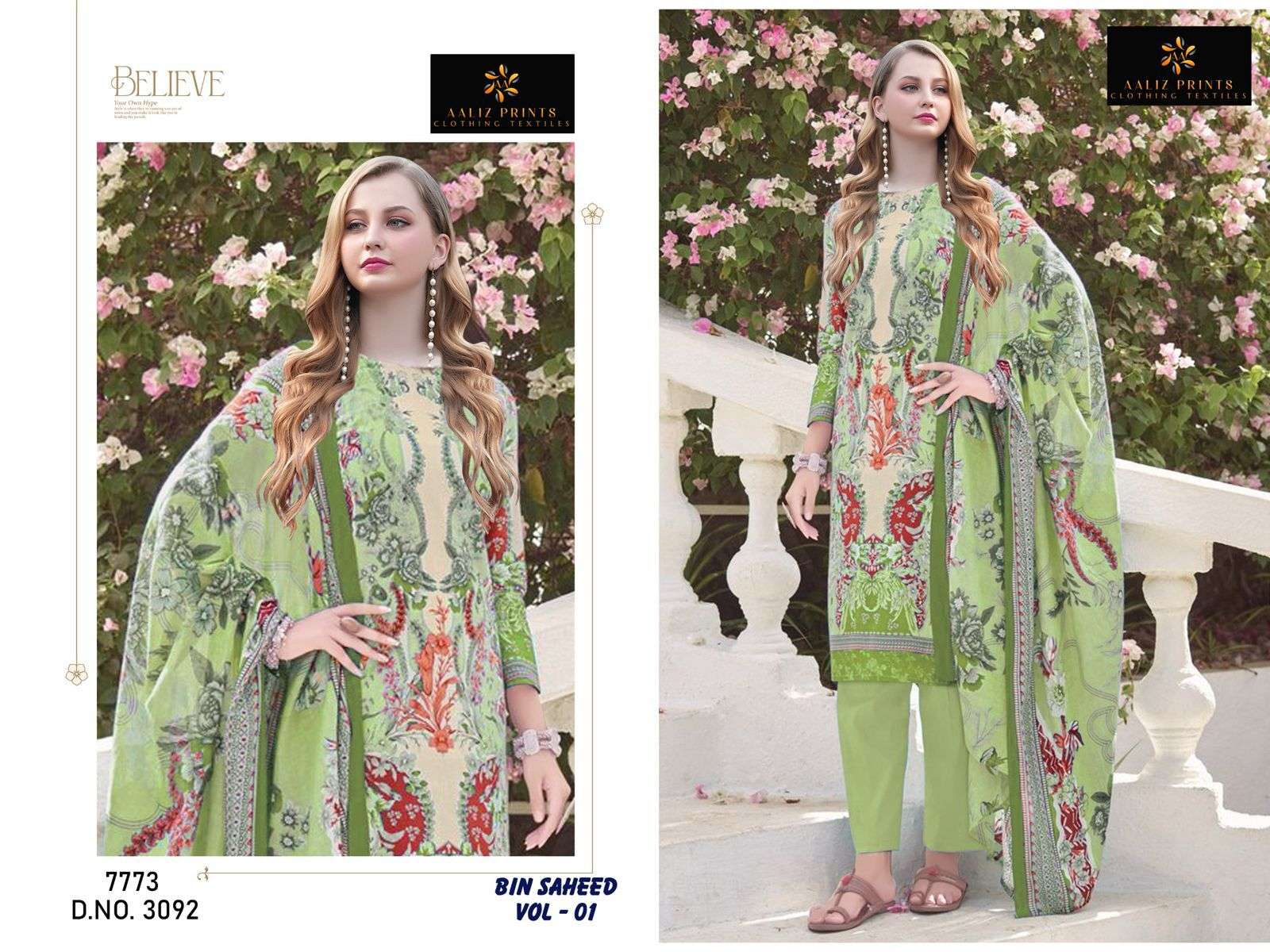 Bin saheed vol 1 by Aaliz Prints-03