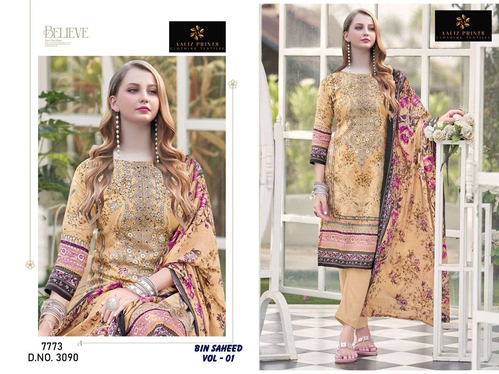 Bin saheed vol 1 by Aaliz Prints-07