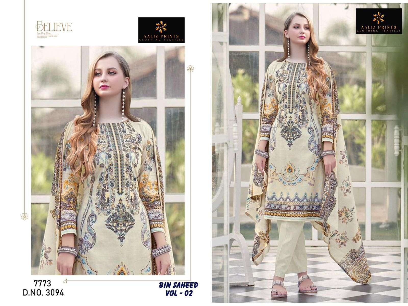 Bin saheed vol 2 by Aaliz Prints-01