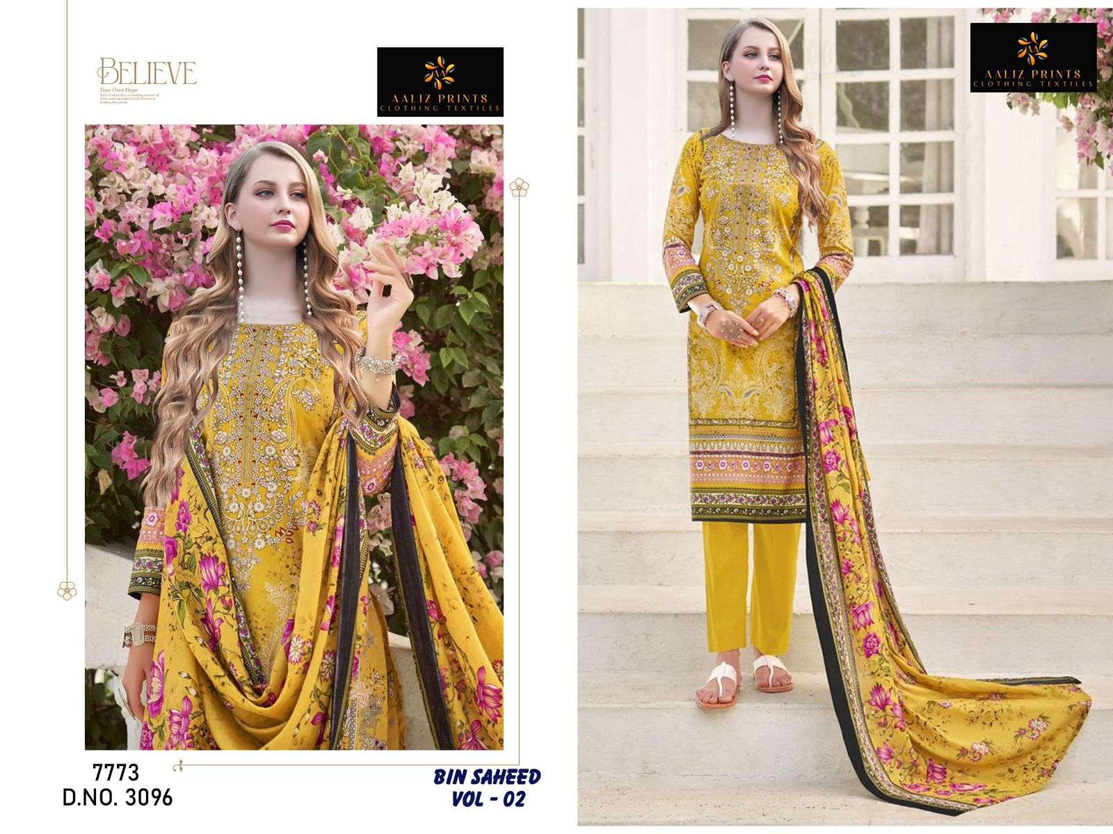 Bin saheed vol 2 by Aaliz Prints-05