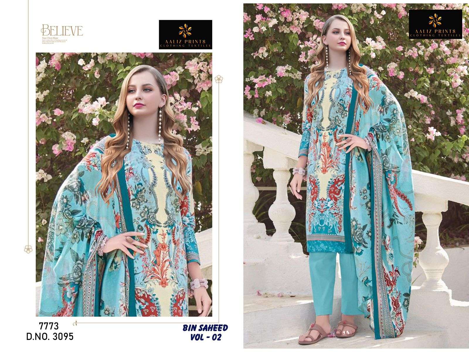 Bin saheed vol 2 by Aaliz Prints-07