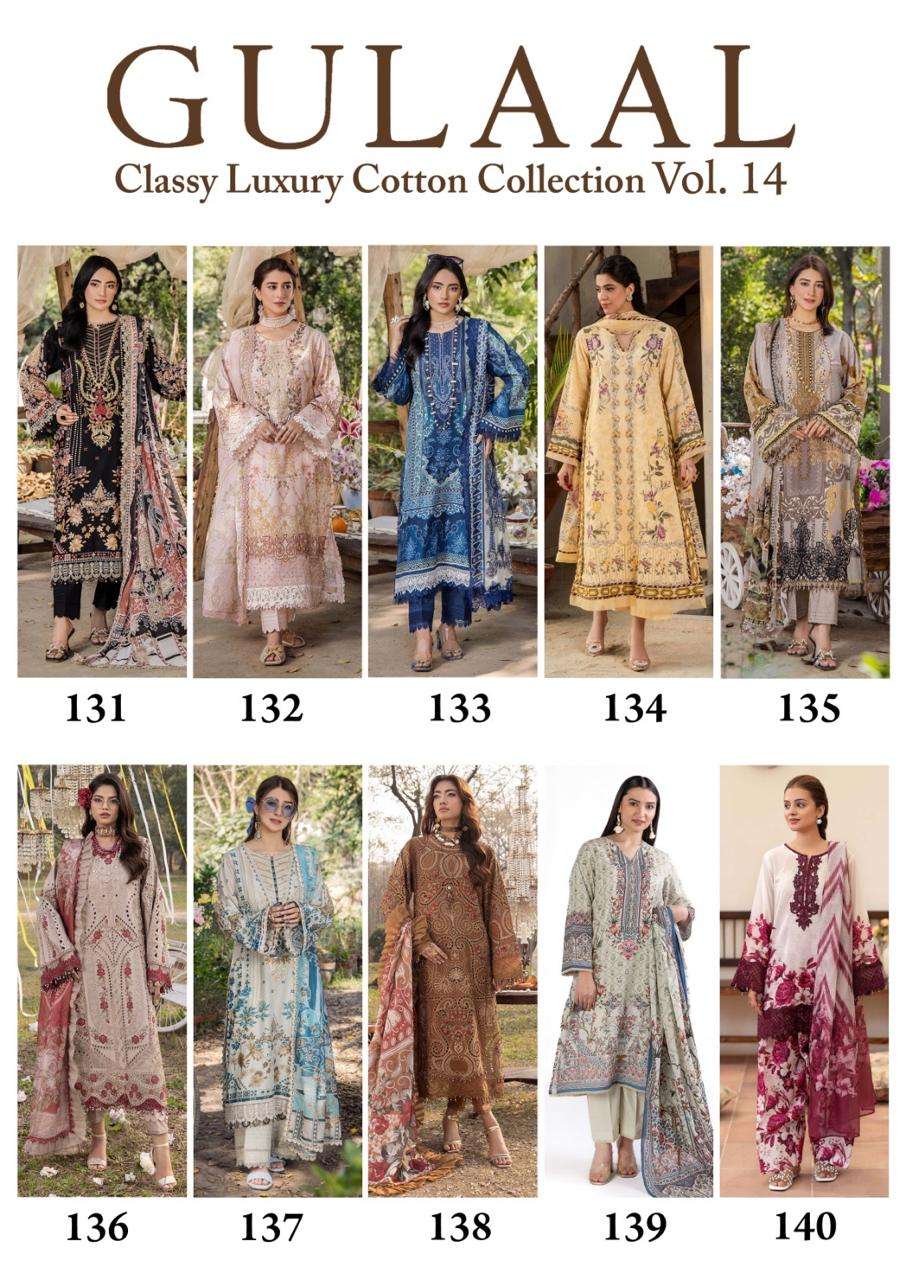CLASSY LUXURY COTTON COLLECTION VOL14 BY GULAAL-01-20