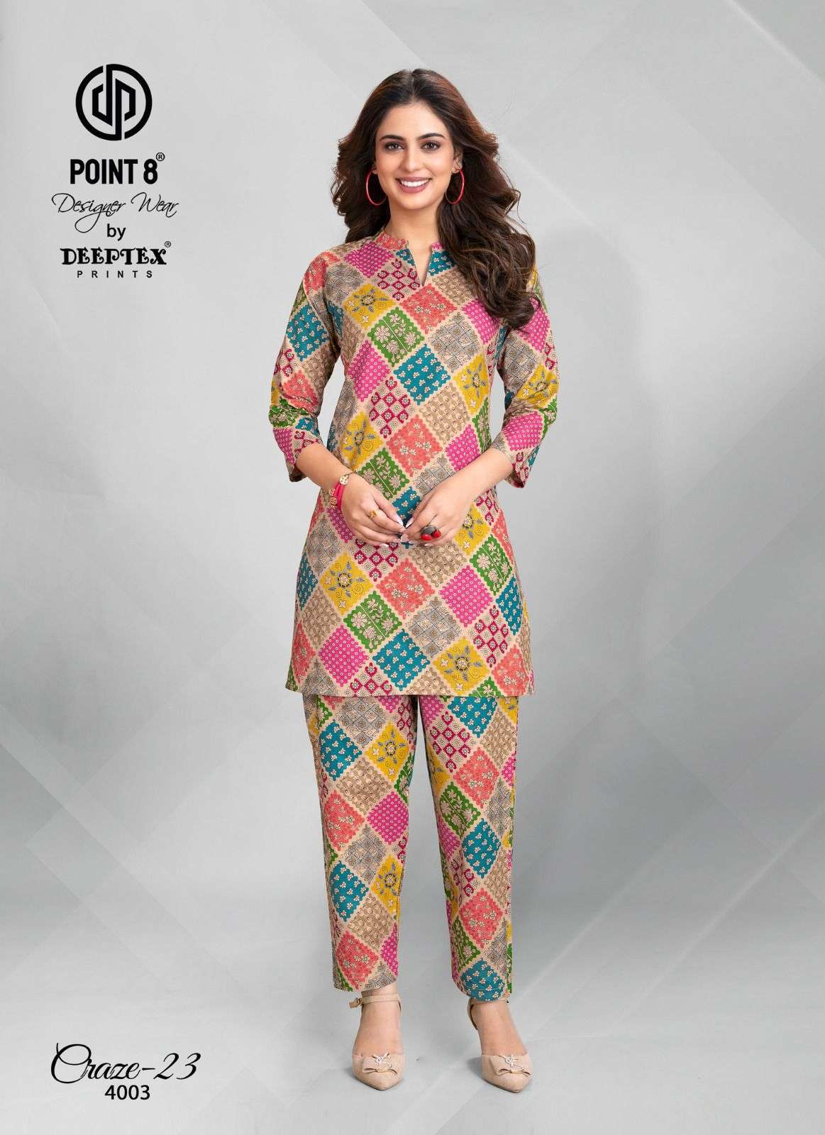 Crzae-23 Vol 4 Cordset by Deeptex-07