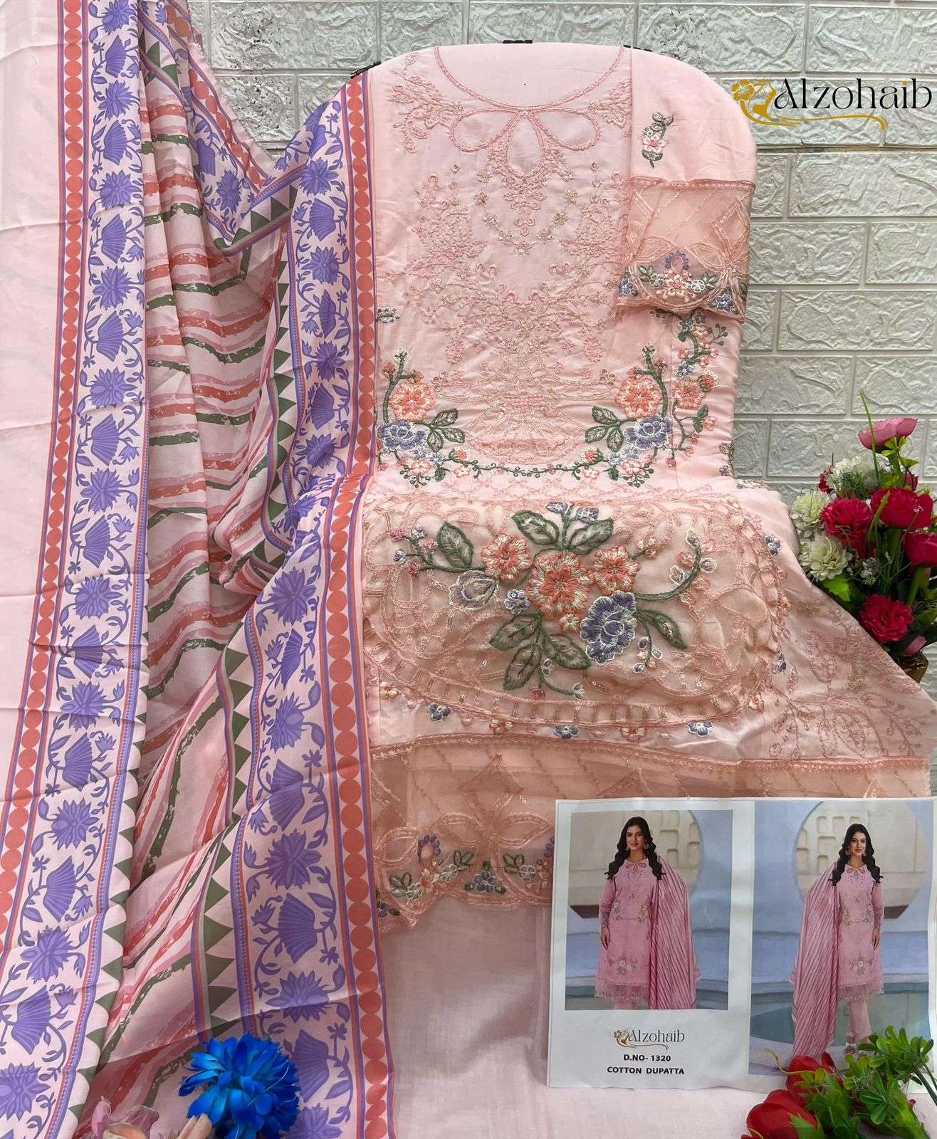 D.No AZ-1320-1321-1322-1323-1324-1325 by ALZOHAIB-08
