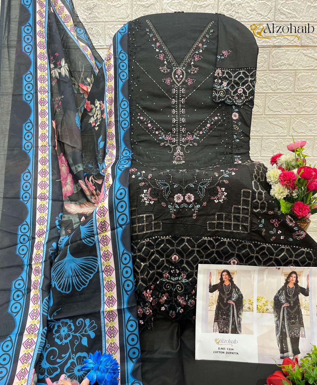 D.No AZ-1320-1321-1322-1323-1324-1325 by ALZOHAIB-09