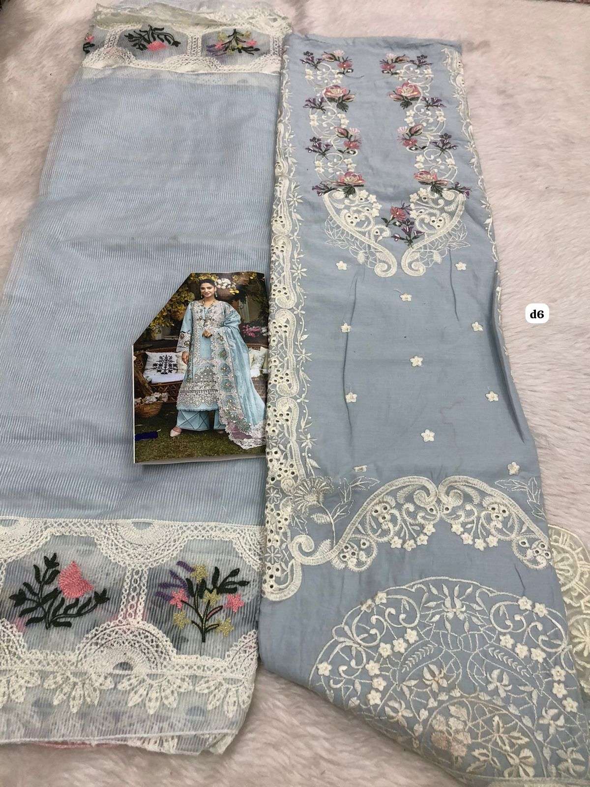 Falah Premium Cotton Collection Dno 30441 by Falah Designer Suits-01-06