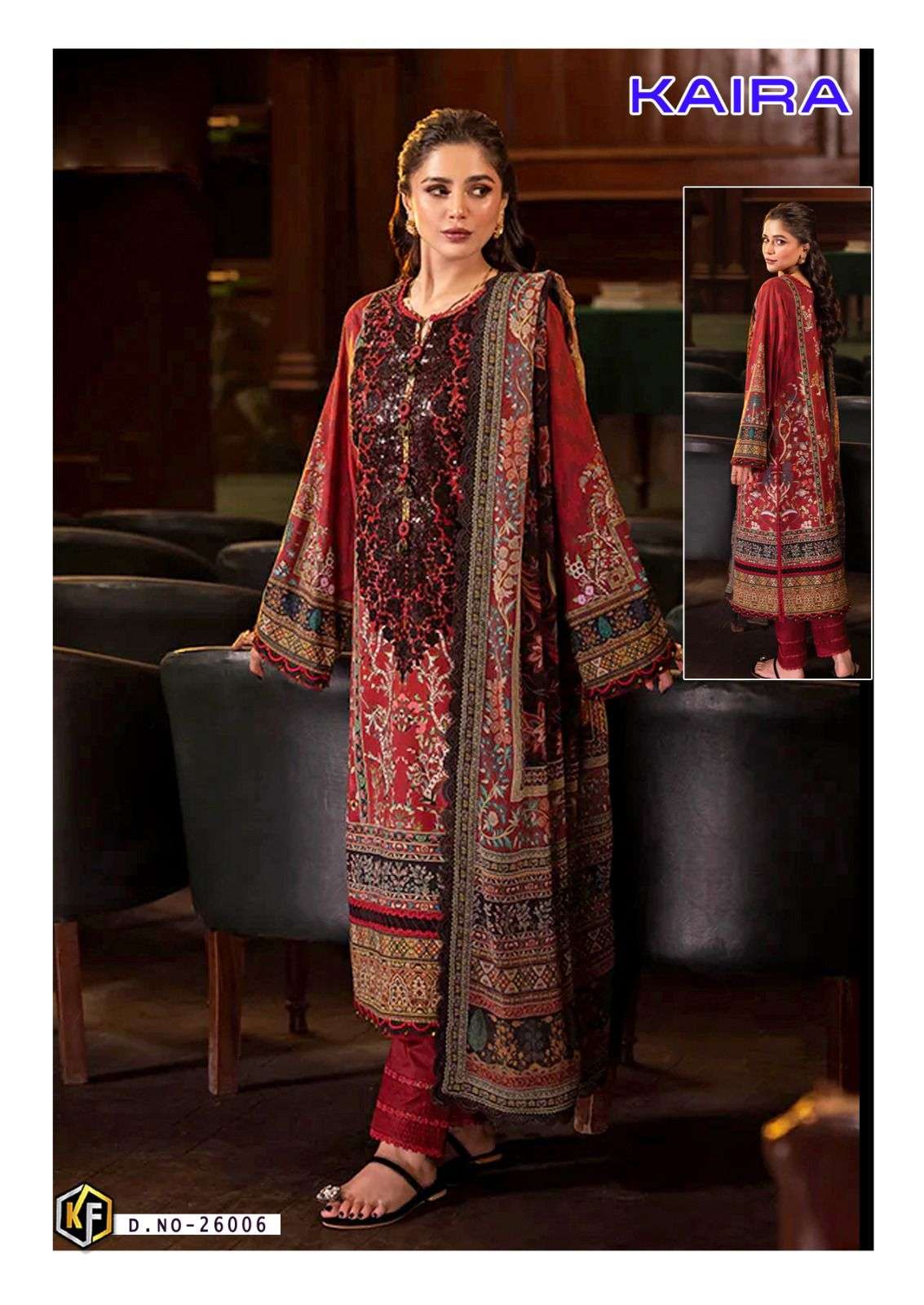 KAIRA Vol 26 by KEVAL-01