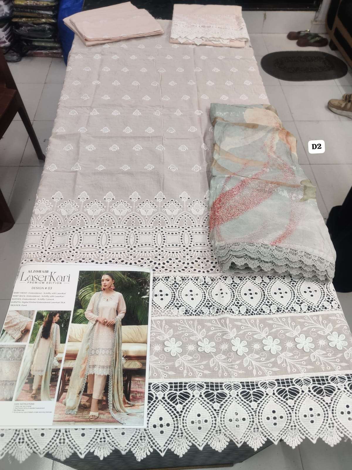 LASERKARI Premium Edition open pic by Al Zohaib Textiles-02