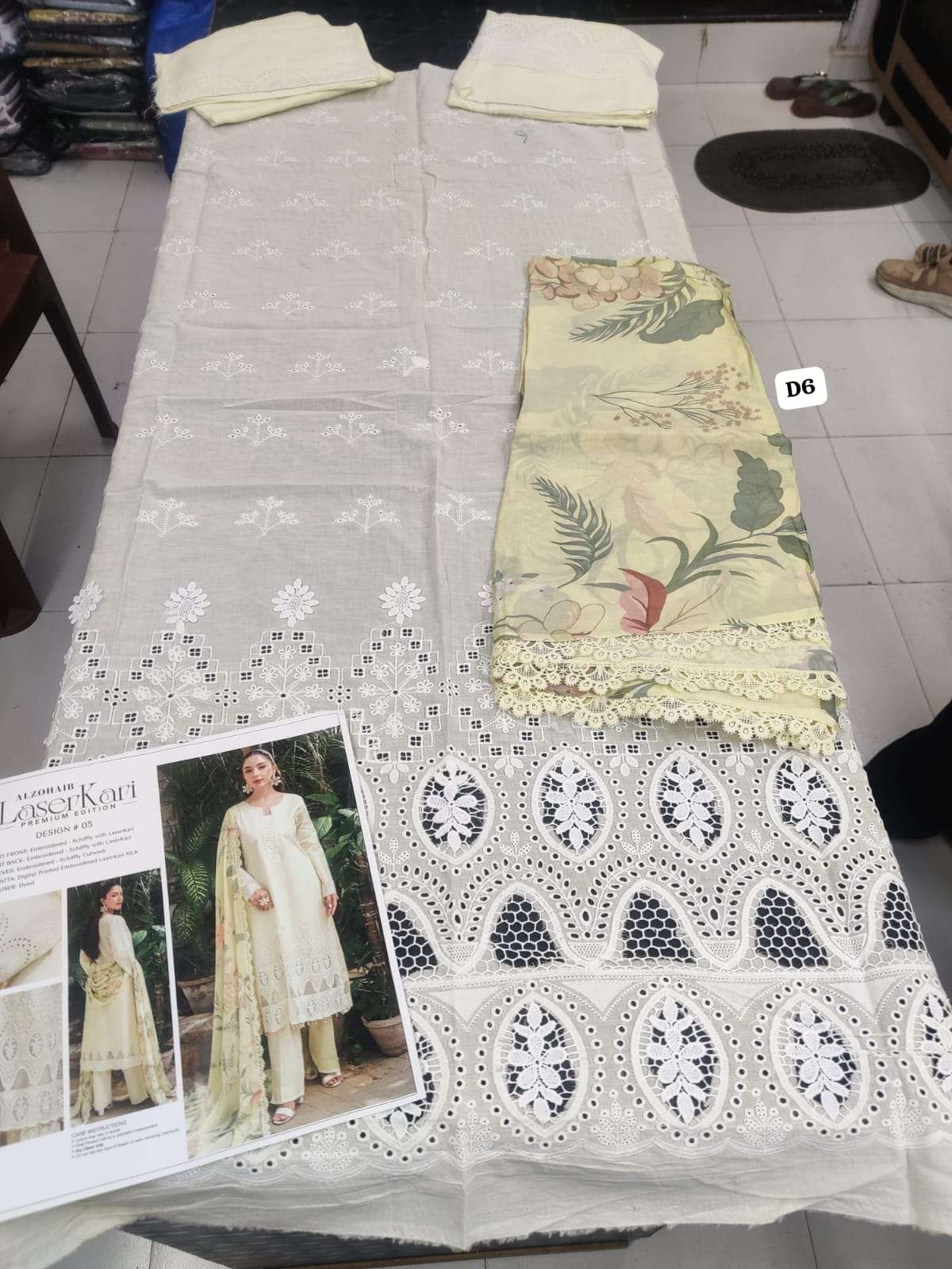 LASERKARI Premium Edition open pic by Al Zohaib Textiles-06