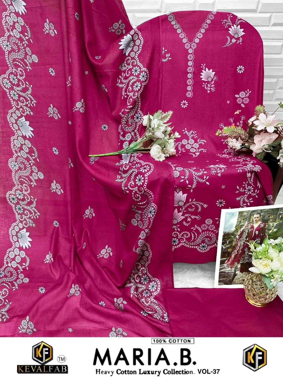 MARIA B VOL-37 by KEVAL FEB-10