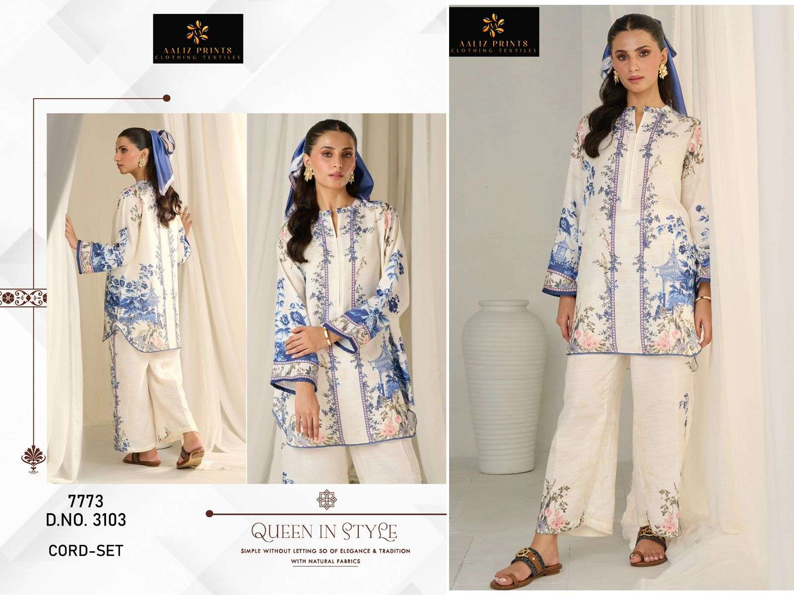 NEW‎‎‎ LAUNCH Cord set Vol 9 by AALIZ PRINTS-07