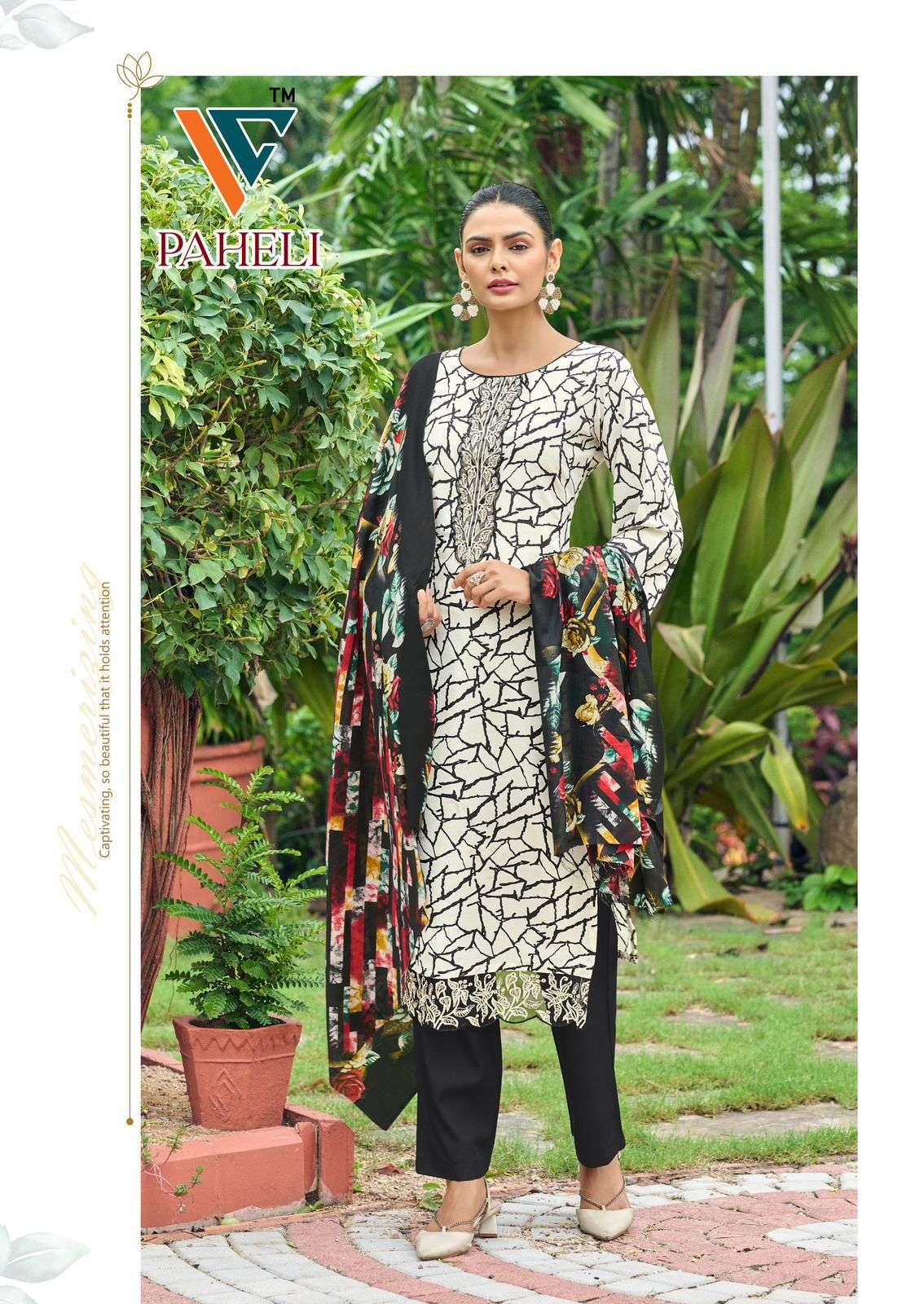 PAHELI‎ VOL-1 BY VANDANA‎-05