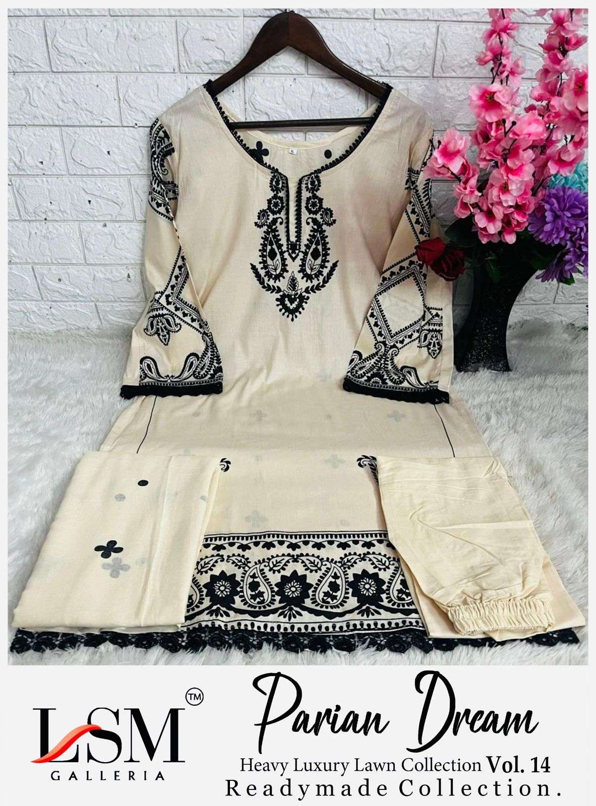 PARIAN DREAM VOL 14 READYMADE BY LSM-02