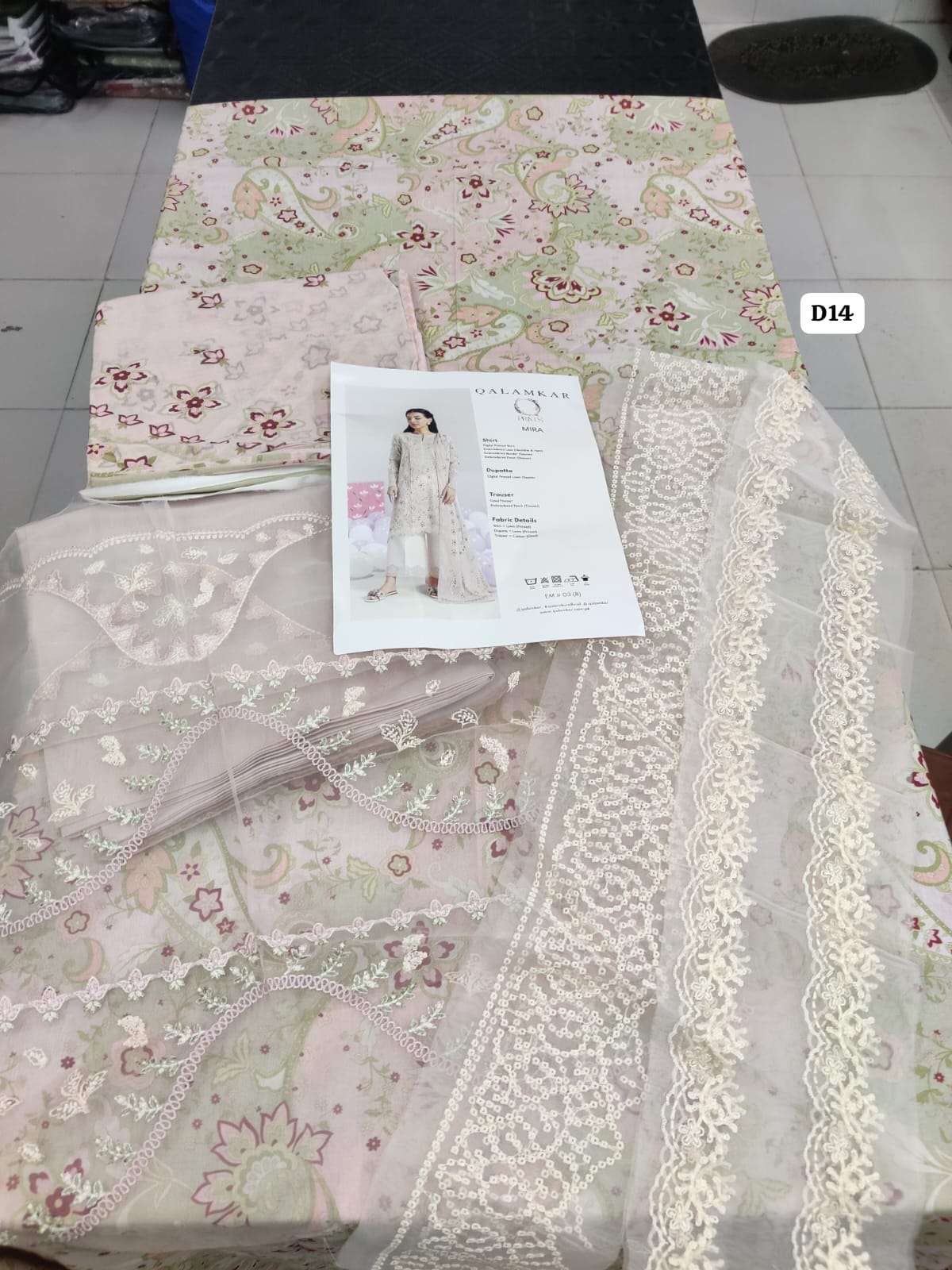 QPrints Unstitched Embroidered Lawn Open Pic 25 Vol 2 By Qalamkar-07