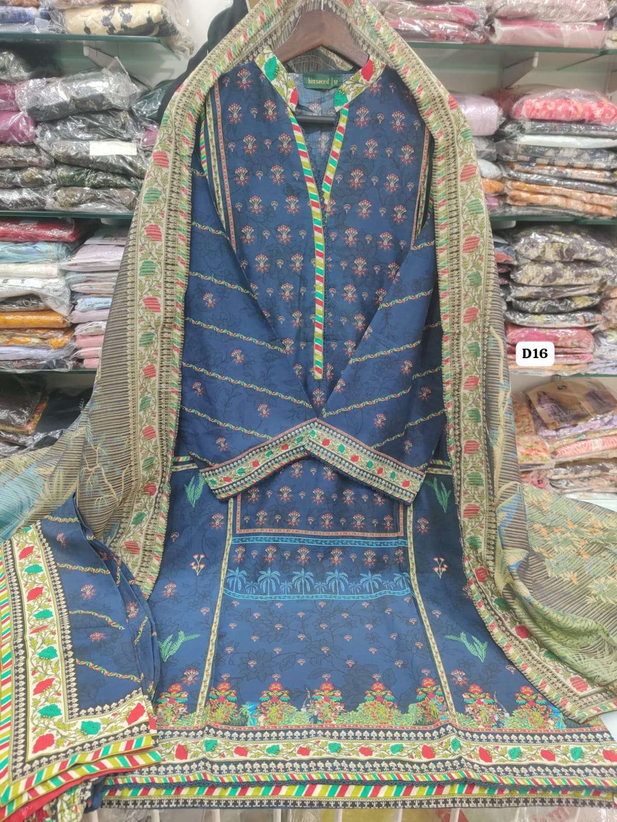 RTW Printed Lawn Collection 2025 by BIN SAEED-04