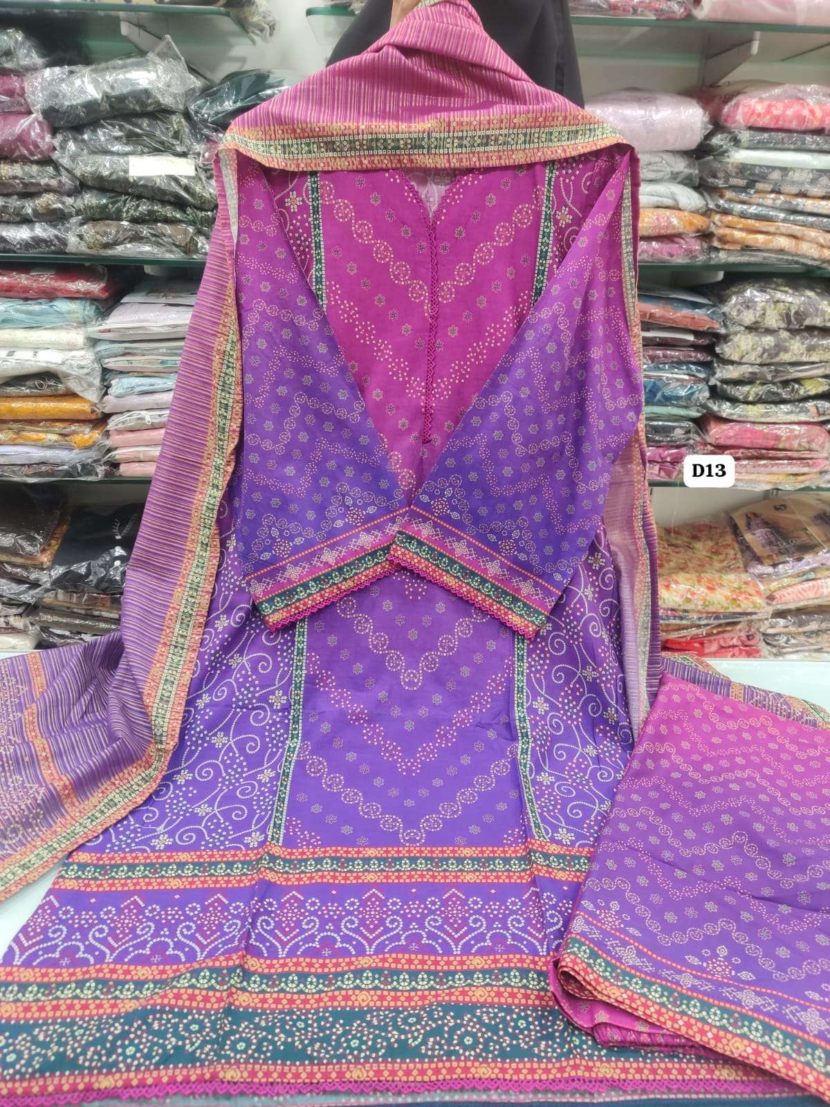 RTW Printed Lawn Collection 2025 by BIN SAEED-07