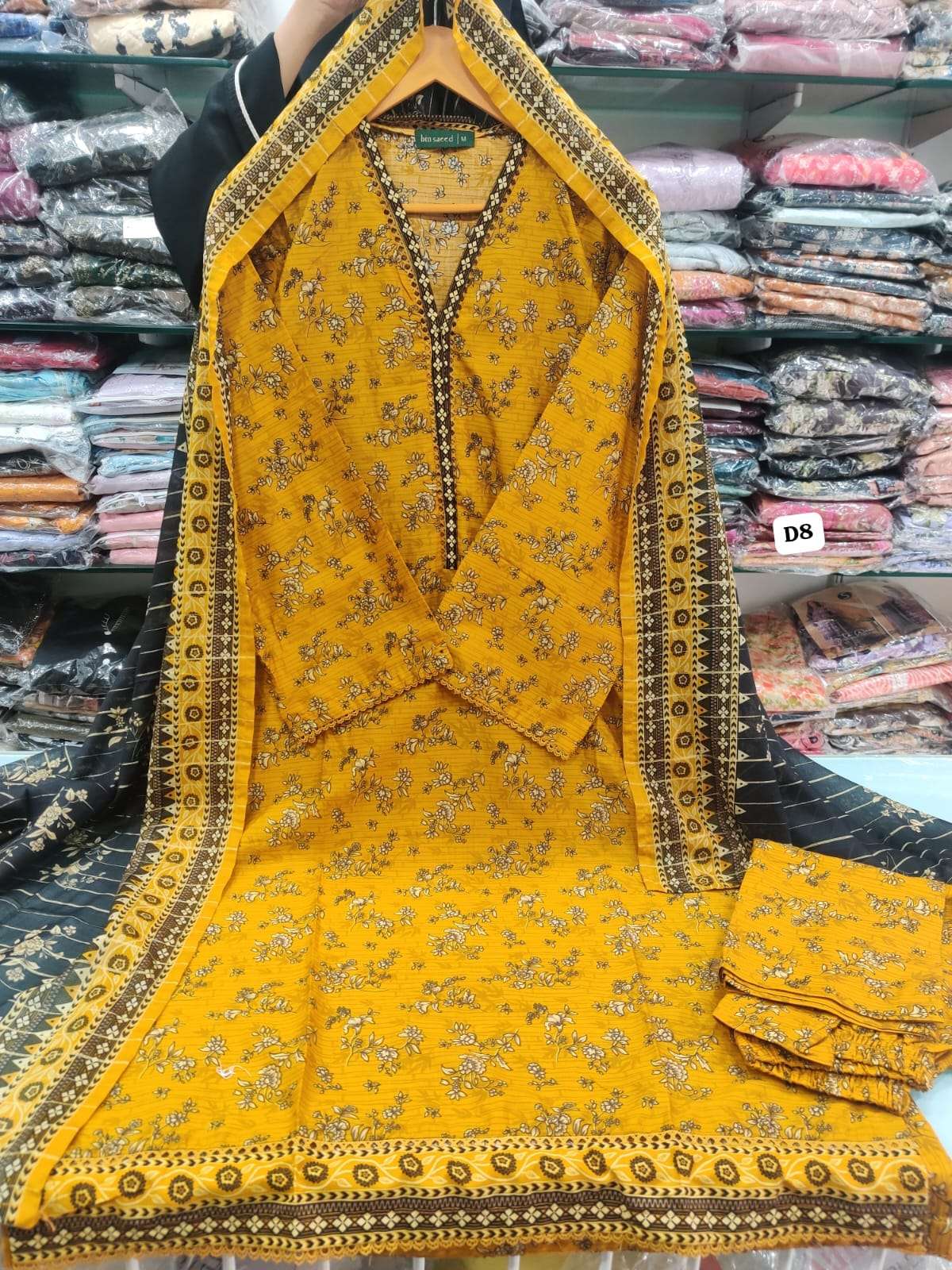 RTW Printed Lawn Collection 2025 by BIN SAEED-12
