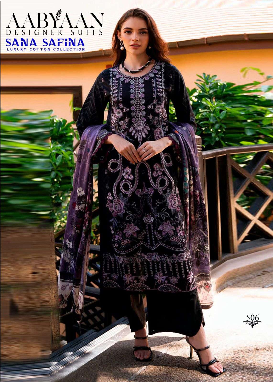 SANA SAFINA VOL-5 Karachi Style by AABYAAN-02