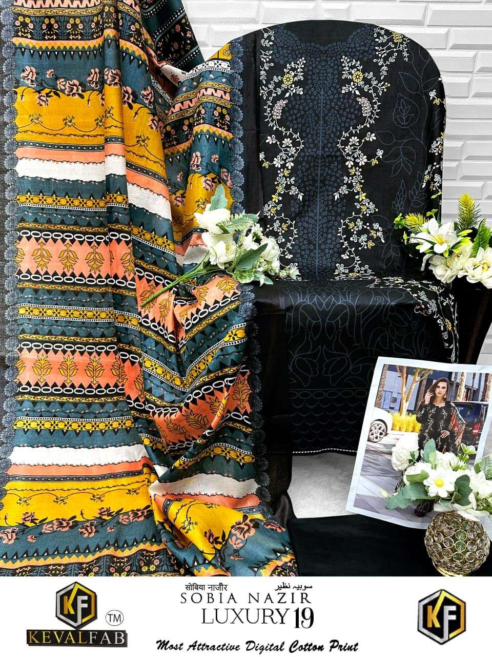 SOBIA NAZIR Volume -19 by Keval feb-10